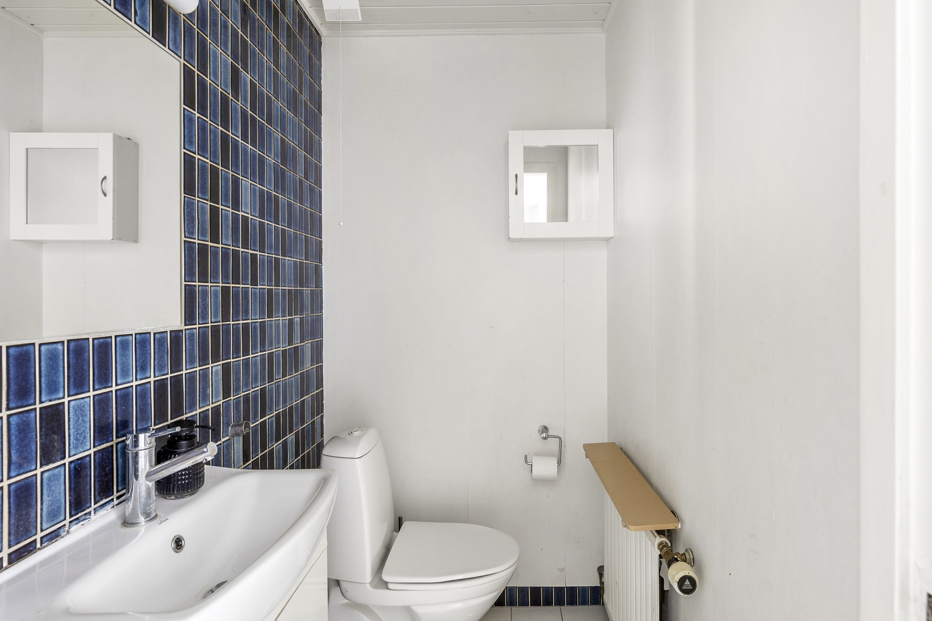 Fremhævet toilet billede i fuldskærmstilstand. Billede af Skovvej 4, Seden, 5240 Odense NØ