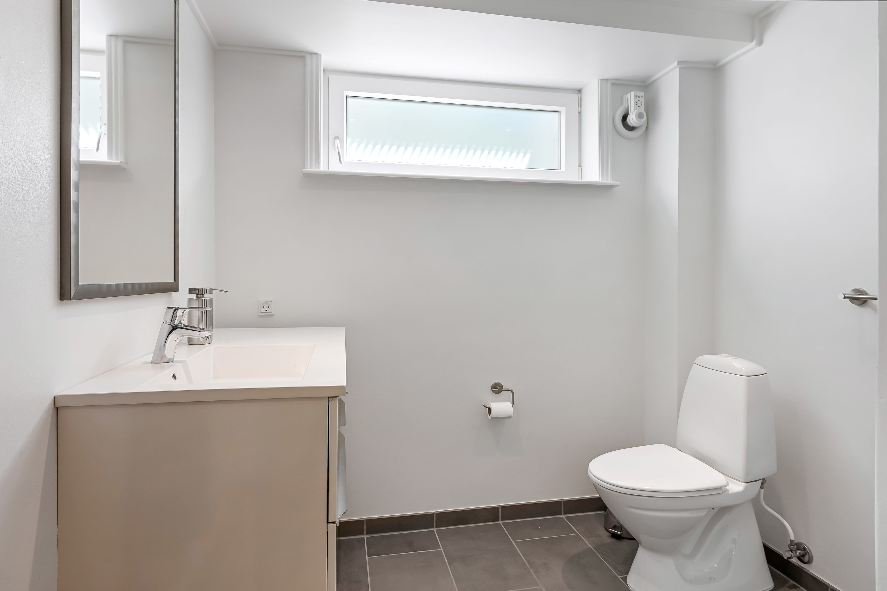Fremhævet toilet billede i fuldskærmstilstand. Billede af Buntmagervej 9, 6710 Esbjerg V