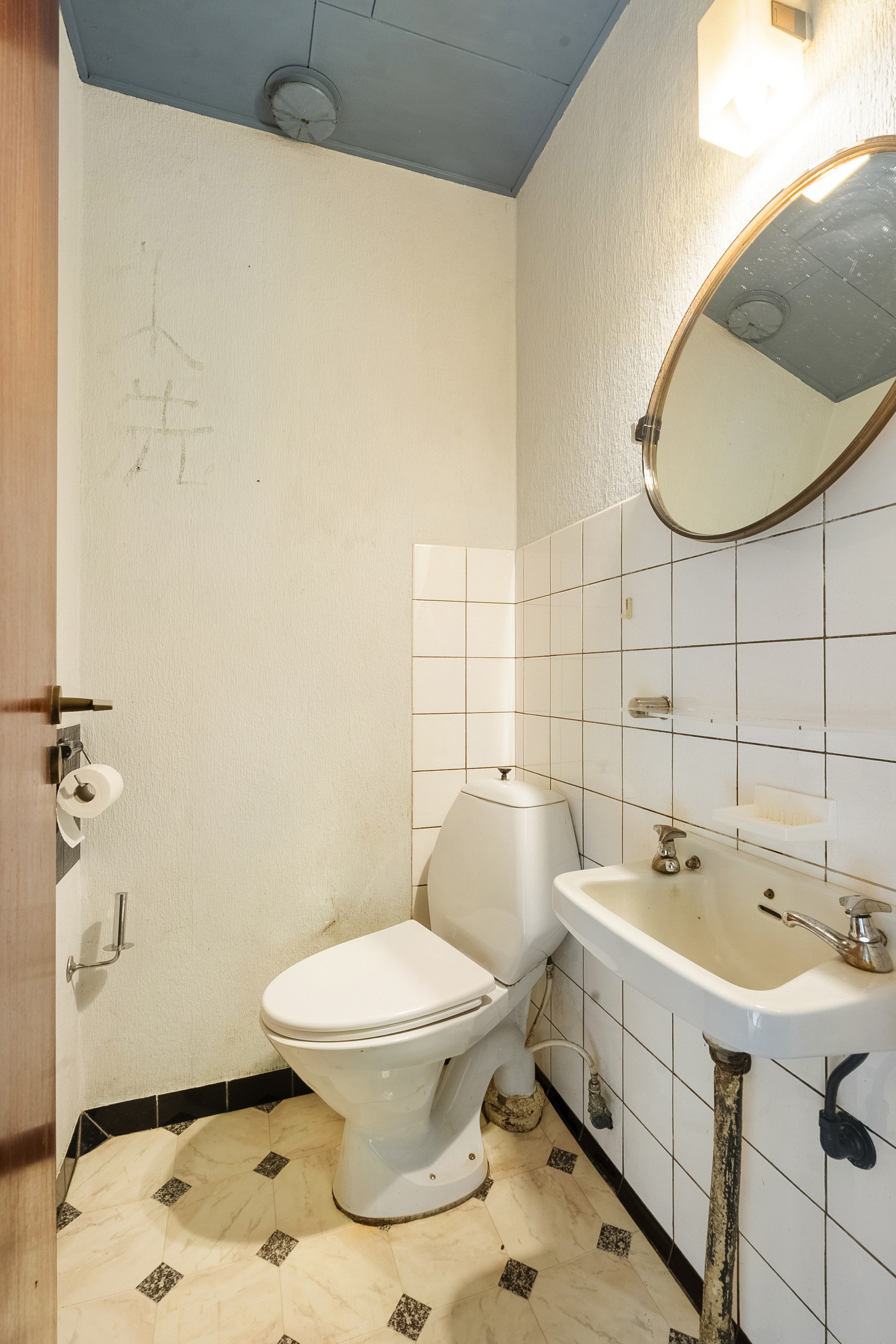 Fremhævet toilet billede i fuldskærmstilstand. Billede af Sanderumgårdvej 25, Davinde, 5220 Odense SØ