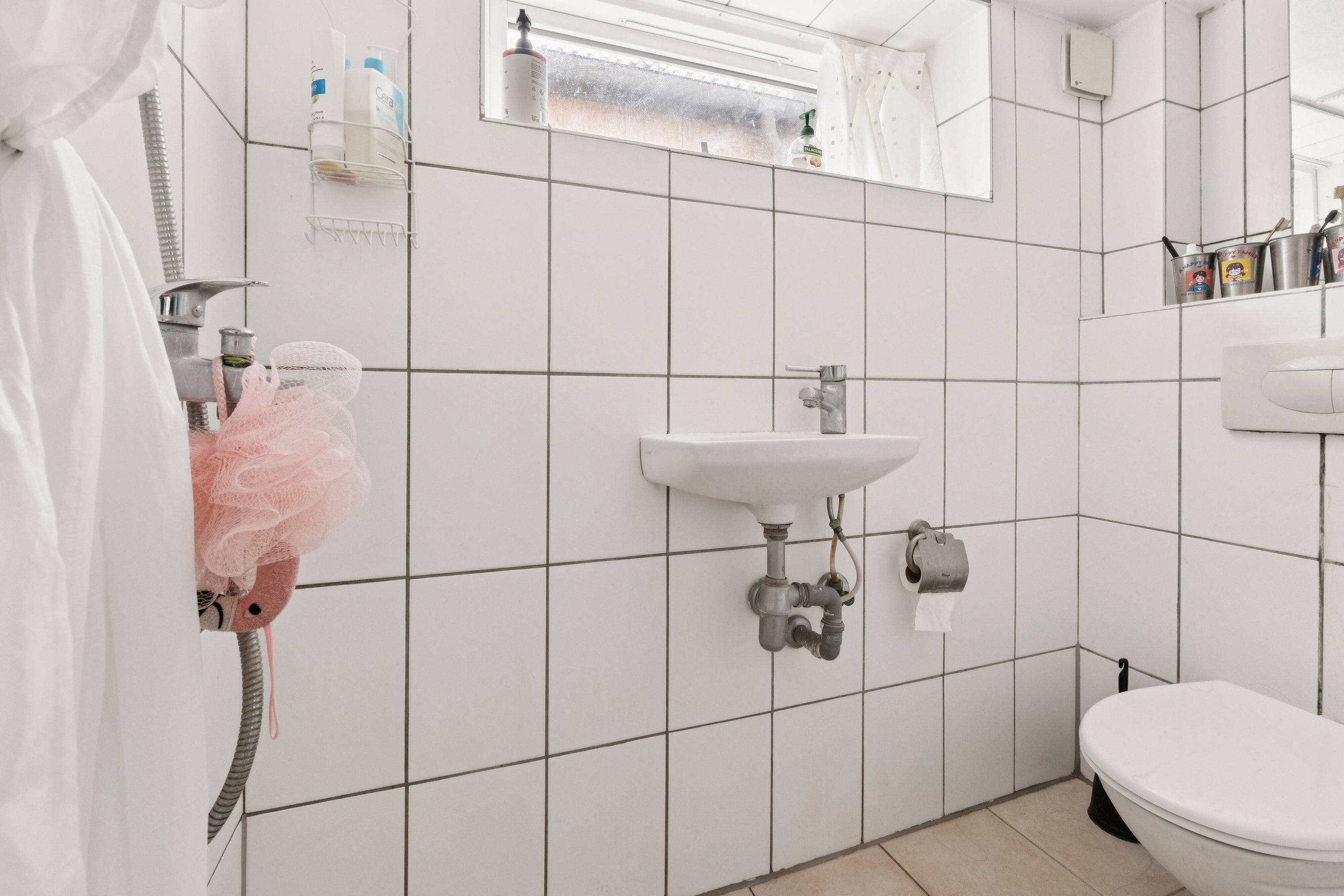 Fremhævet toilet billede i fuldskærmstilstand. Billede af Brostykkevej 65, 2650 Hvidovre