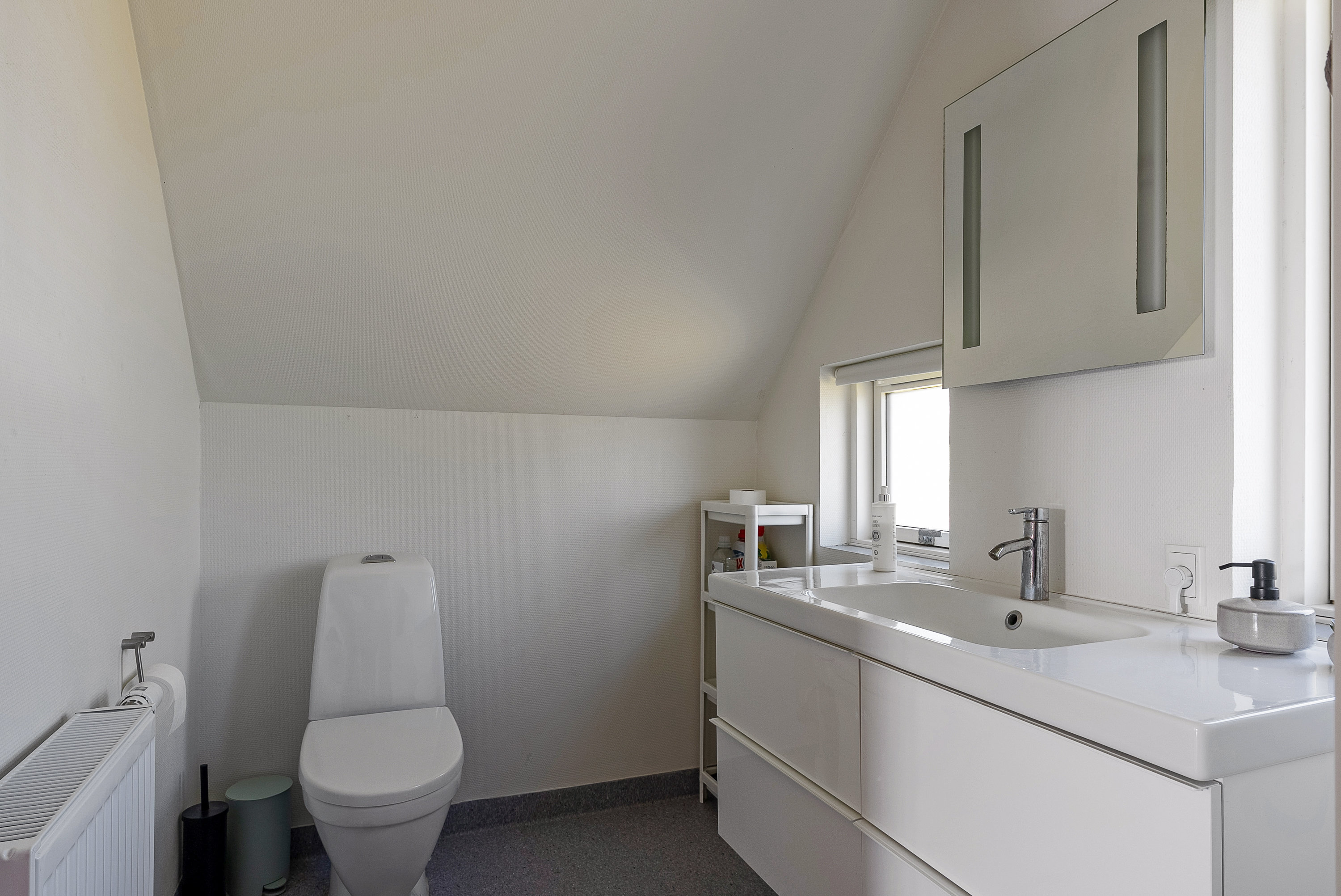 Fremhævet toilet billede i fuldskærmstilstand. Billede af Margrethevang 71, 5600 Faaborg