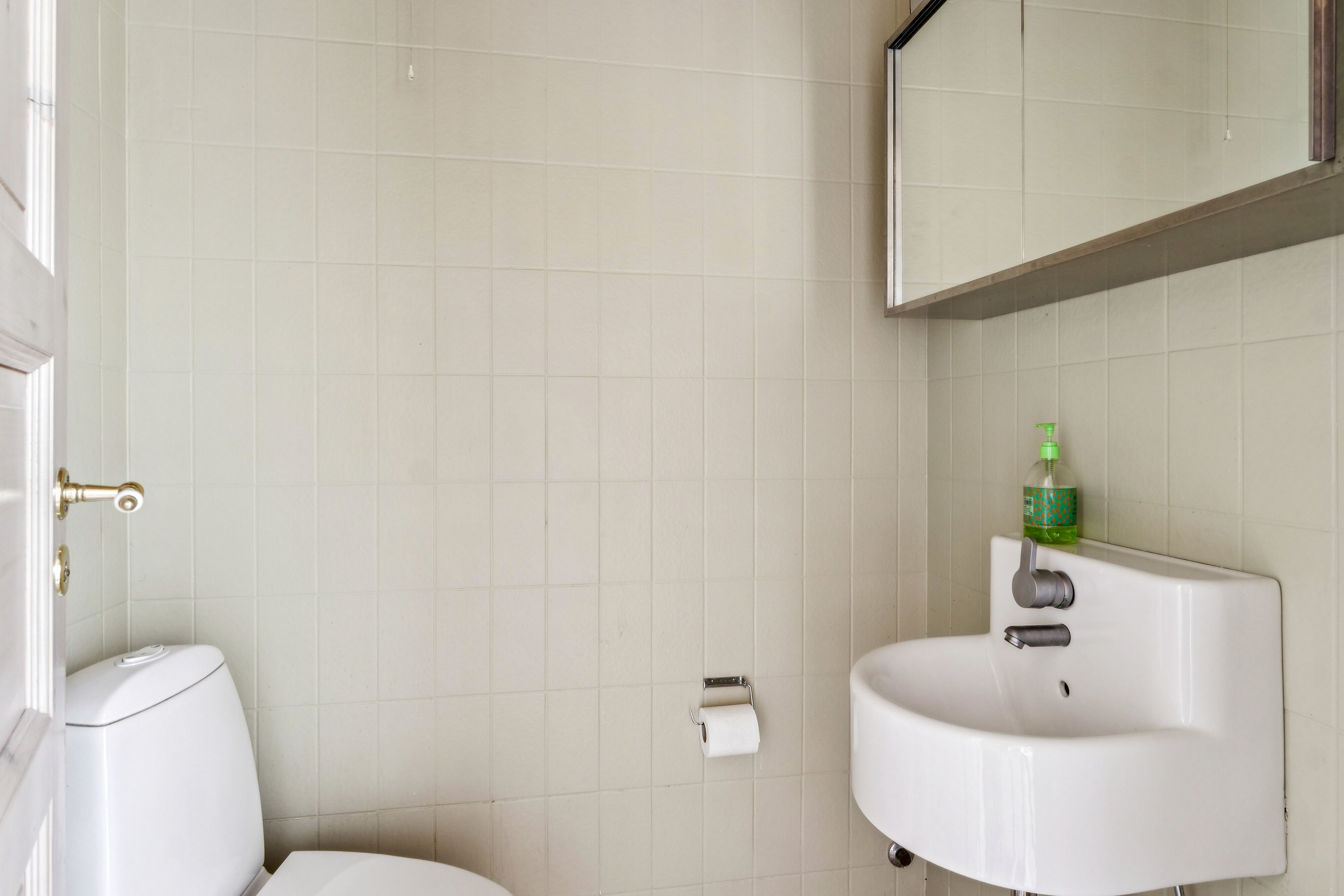 Fremhævet toilet billede i fuldskærmstilstand. Billede af Mølleparken 239, 7190 Billund