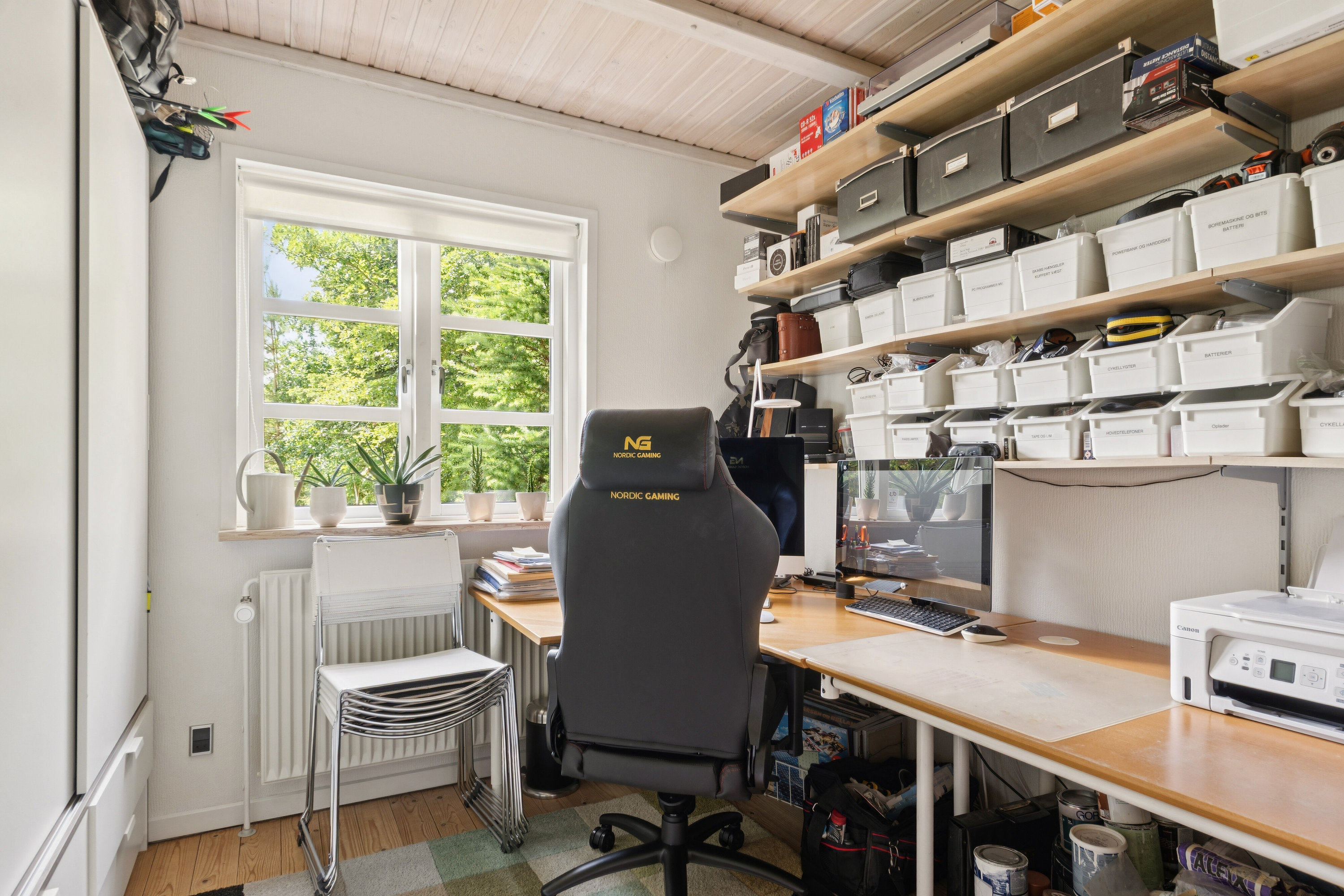 Fremhævet arbejdsværelse billede i fuldskærmstilstand. Billede af A.Andersens Vej 37, 8600 Silkeborg
