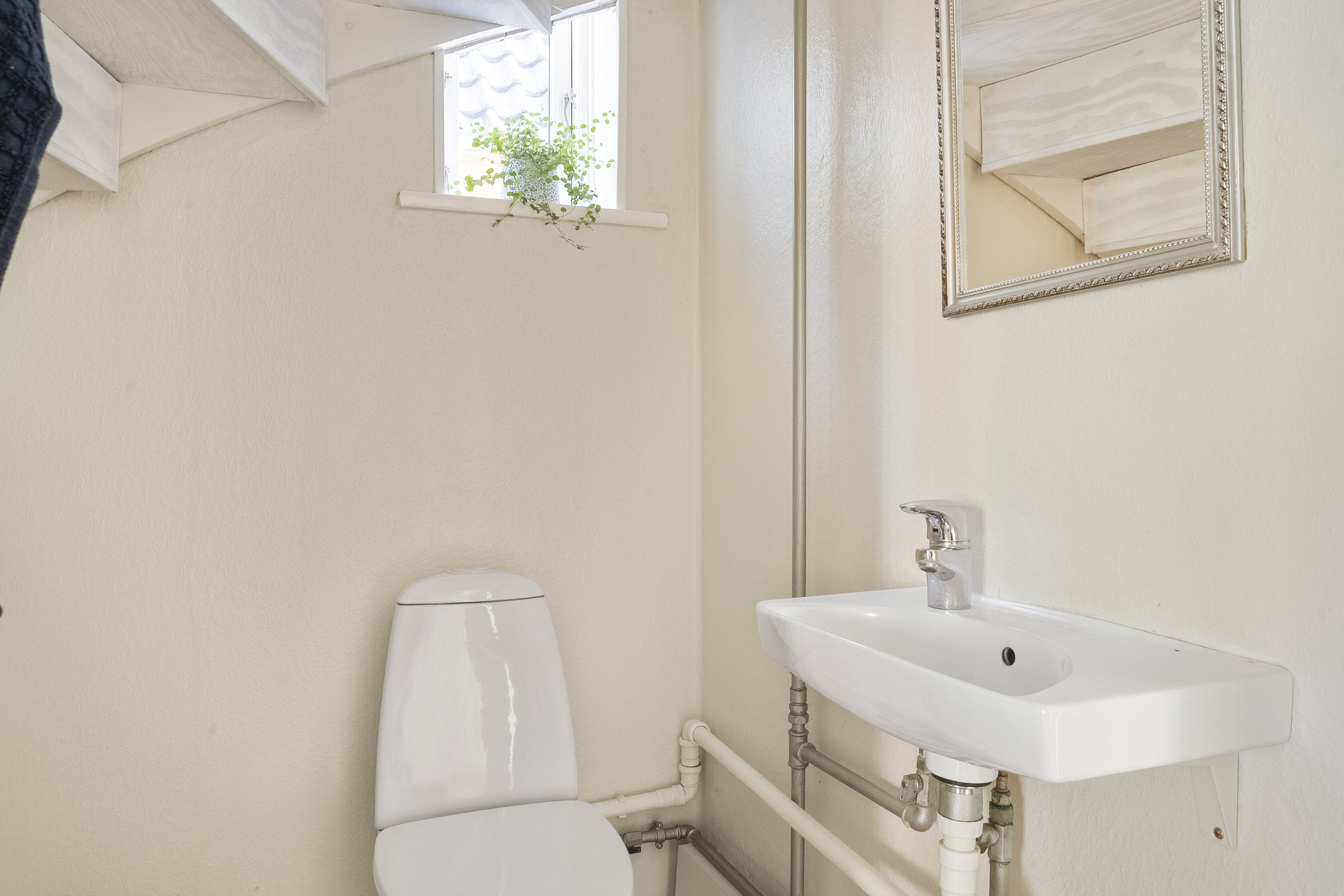 Fremhævet toilet billede i fuldskærmstilstand. Billede af Sommerlystgade 14, 8700 Horsens