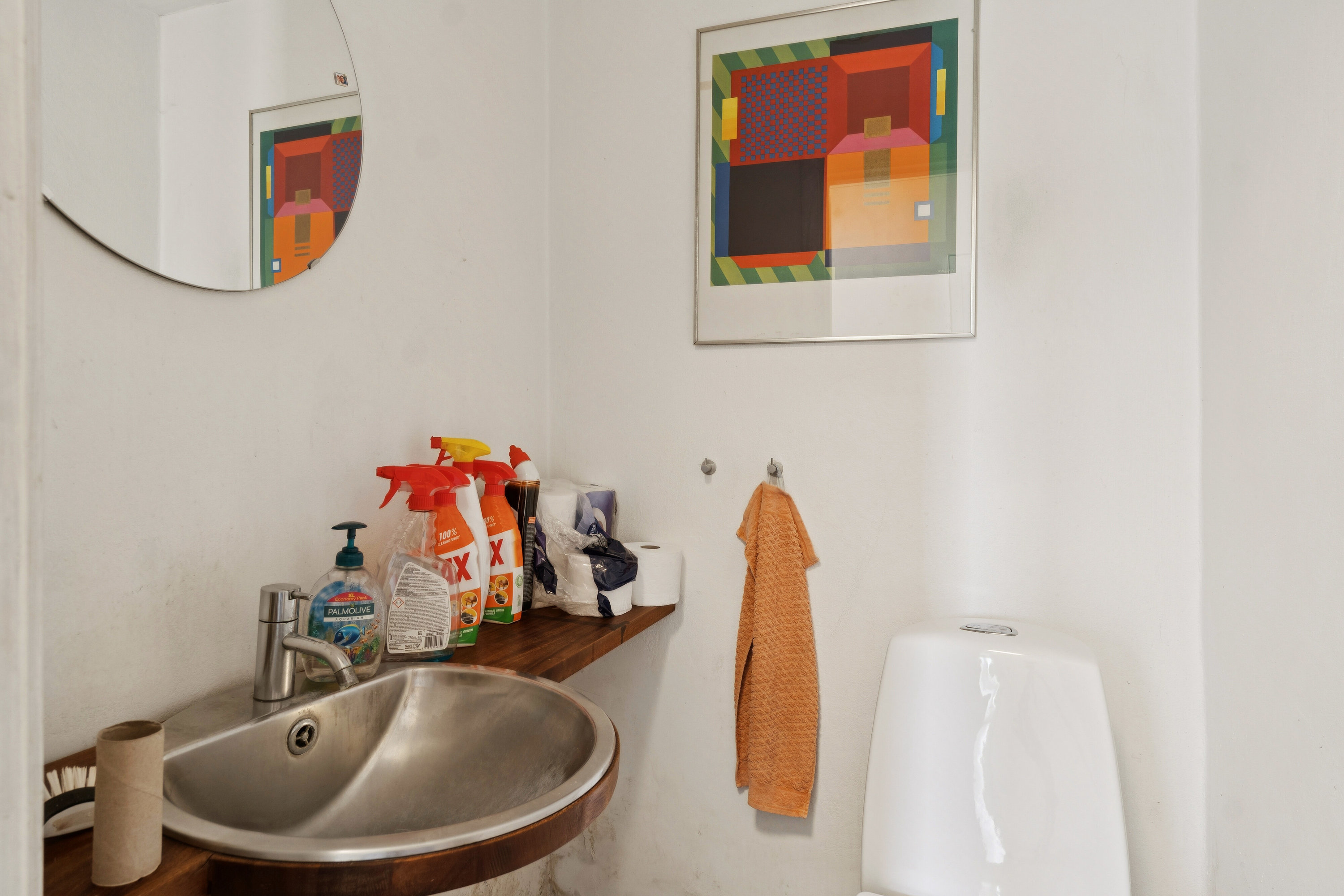 Fremhævet toilet billede i fuldskærmstilstand. Billede af Mølleskovvej 2, 8270 Højbjerg