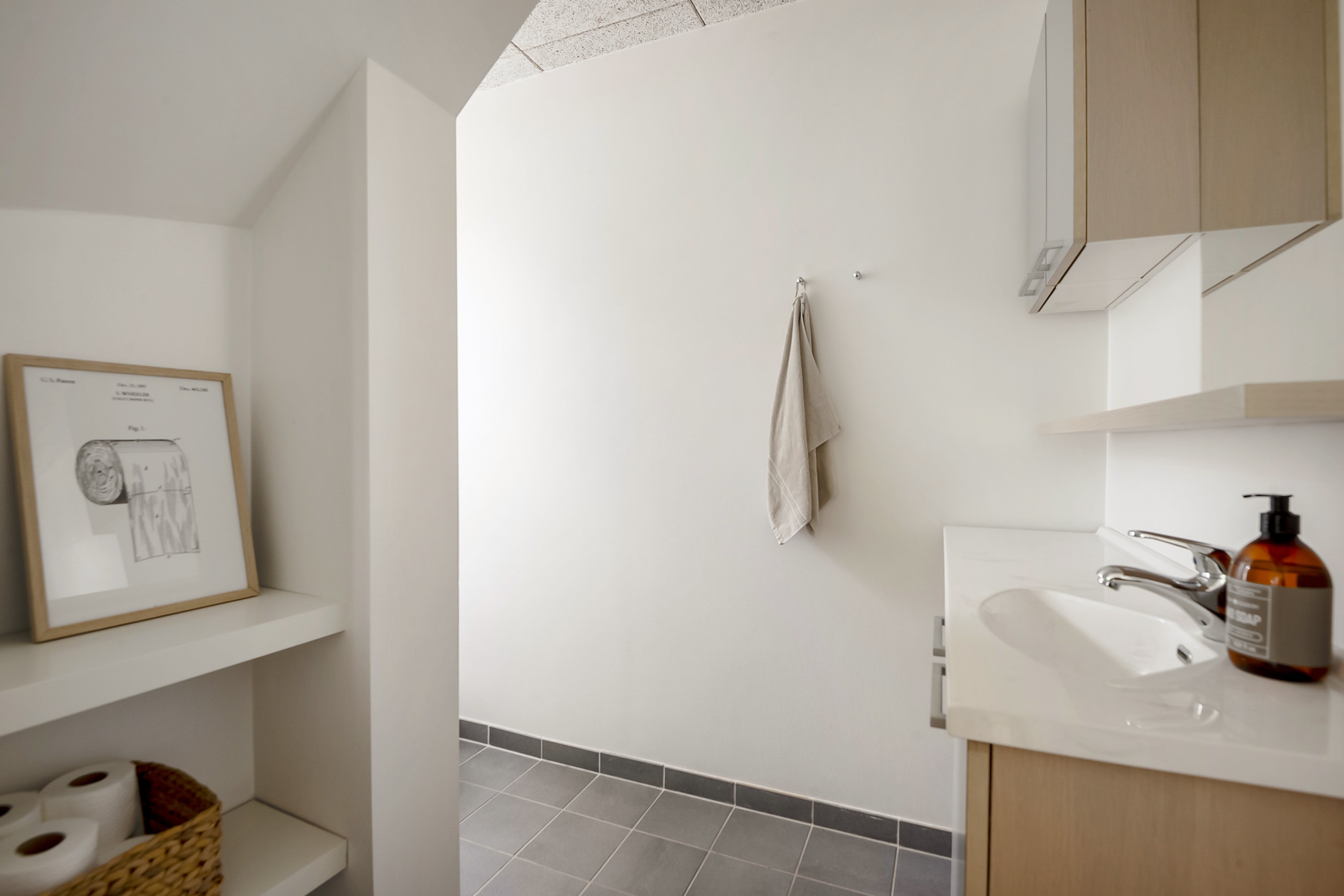 Fremhævet toilet billede i fuldskærmstilstand. Billede af Askovvej 11, 6600 Vejen