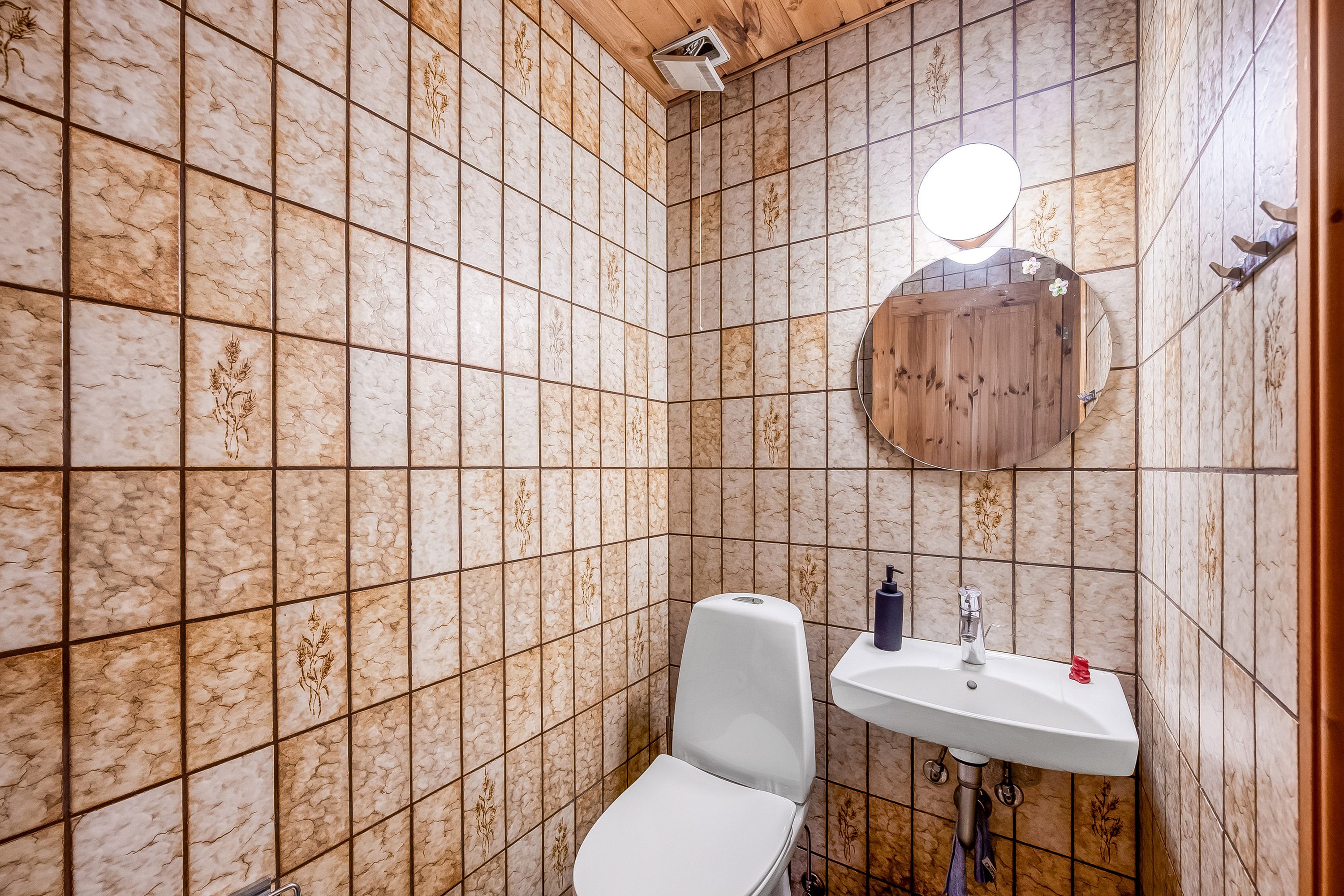 Fremhævet toilet billede i fuldskærmstilstand. Billede af Skovbrinken 2, 6900 Skjern