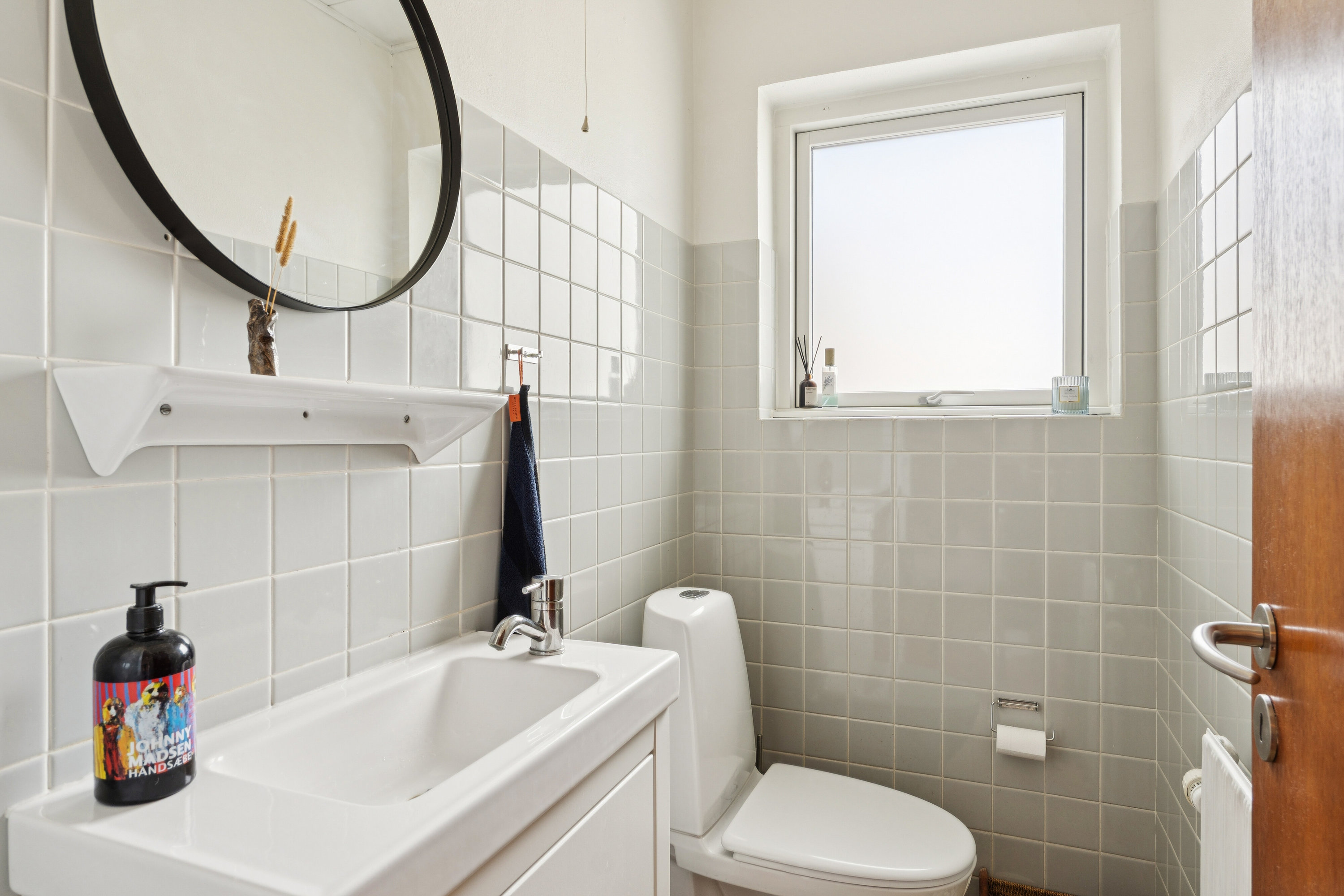 Fremhævet toilet billede i fuldskærmstilstand. Billede af Skærskovvej 22, 8600 Silkeborg