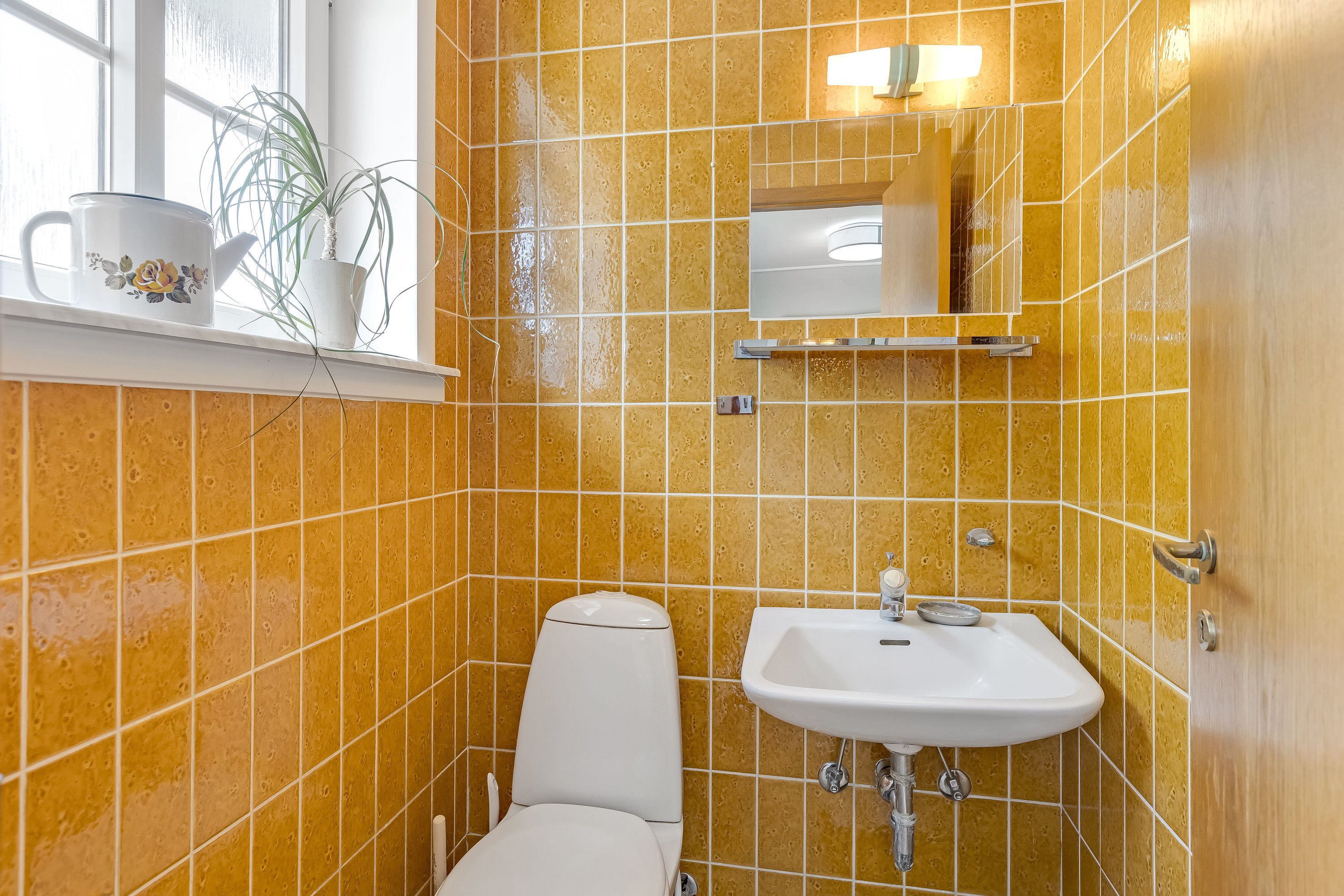 Fremhævet toilet billede i fuldskærmstilstand. Billede af Agertoften 4, 6280 Højer