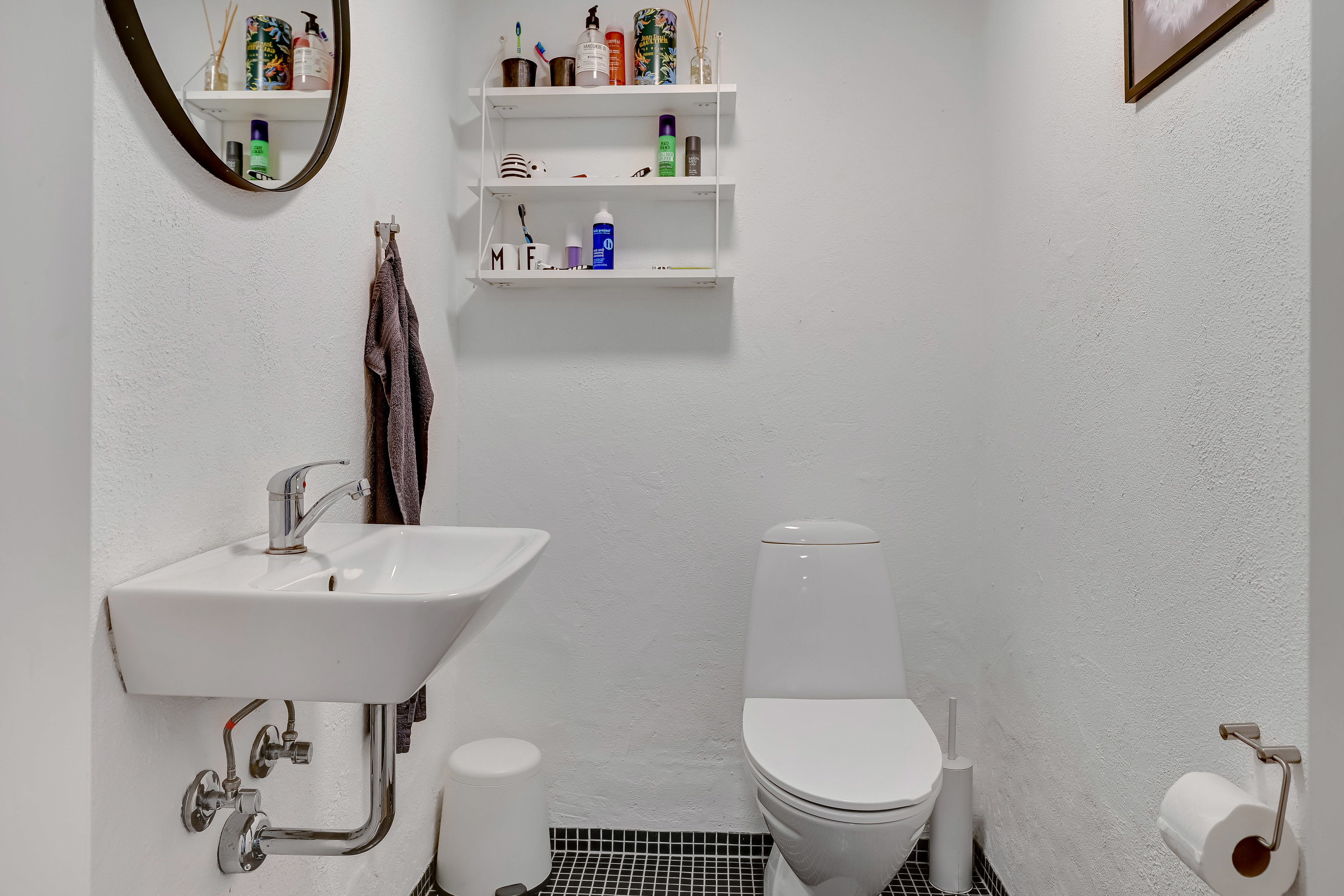 Fremhævet toilet billede i fuldskærmstilstand. Billede af Gormsgade 106B, 6700 Esbjerg