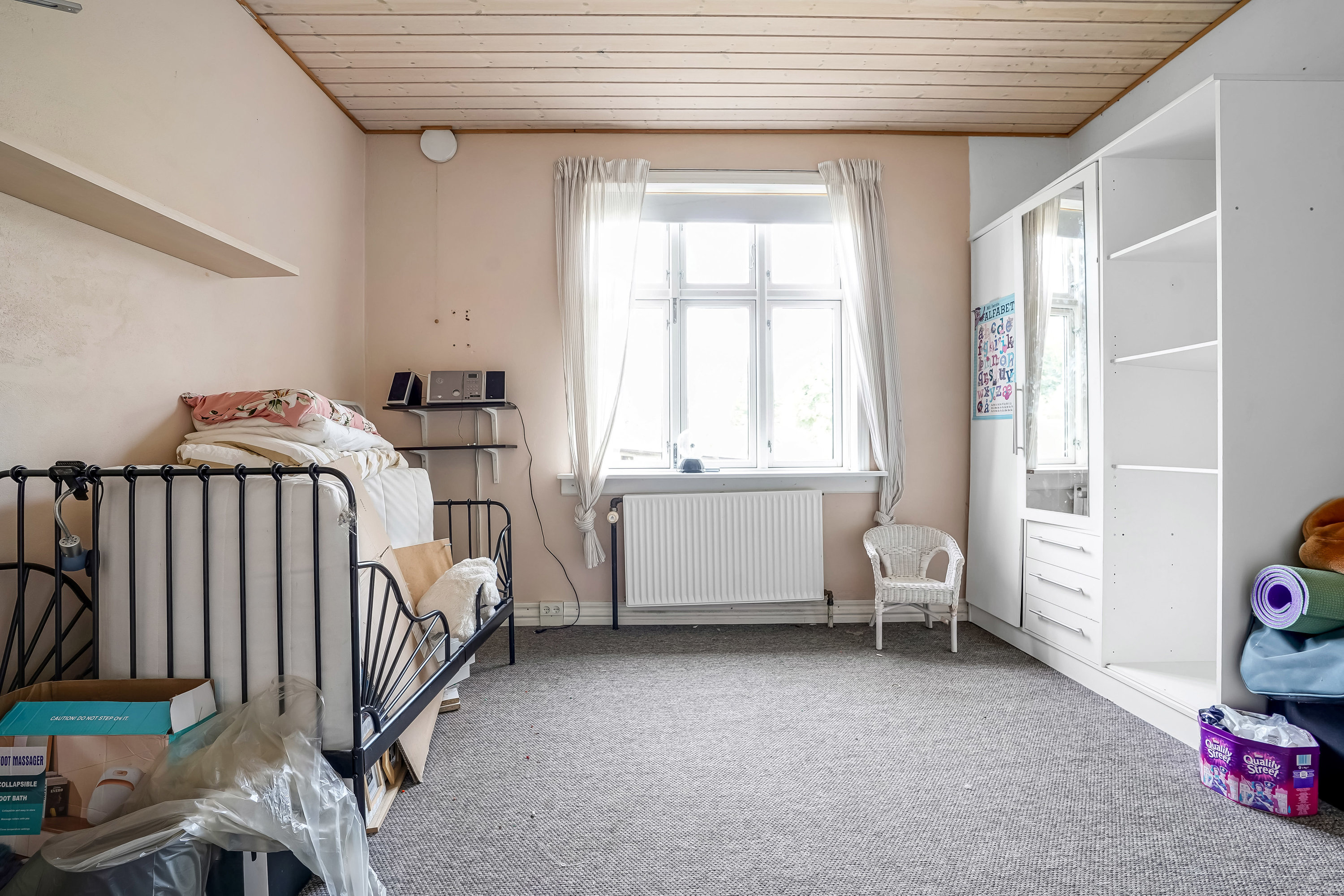 Fremhævet værelse billede i fuldskærmstilstand. Billede af Kauslundevej 88, Kauslunde, 5500 Middelfart