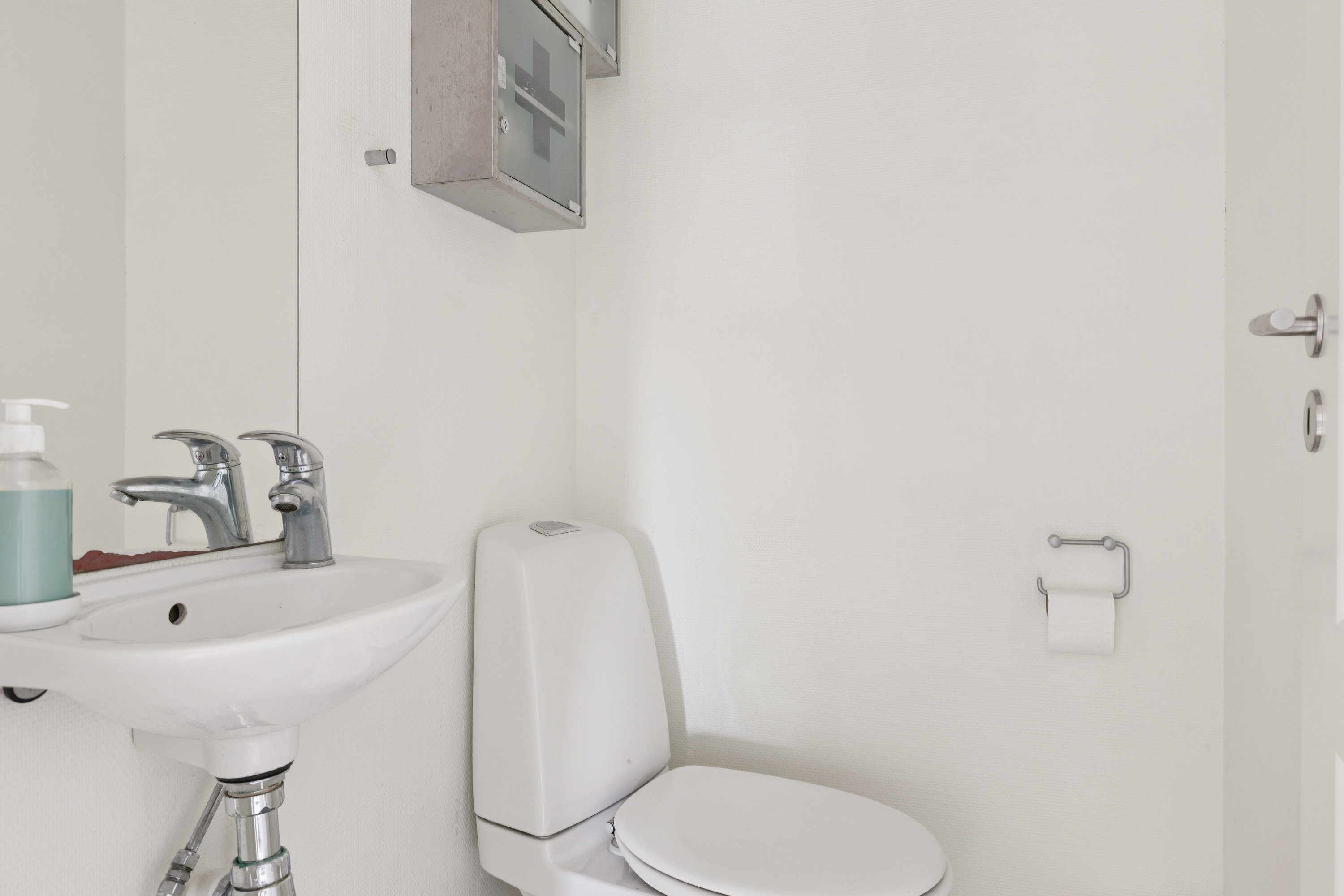 Fremhævet toilet billede i fuldskærmstilstand. Billede af Søvej 22, 4540 Fårevejle