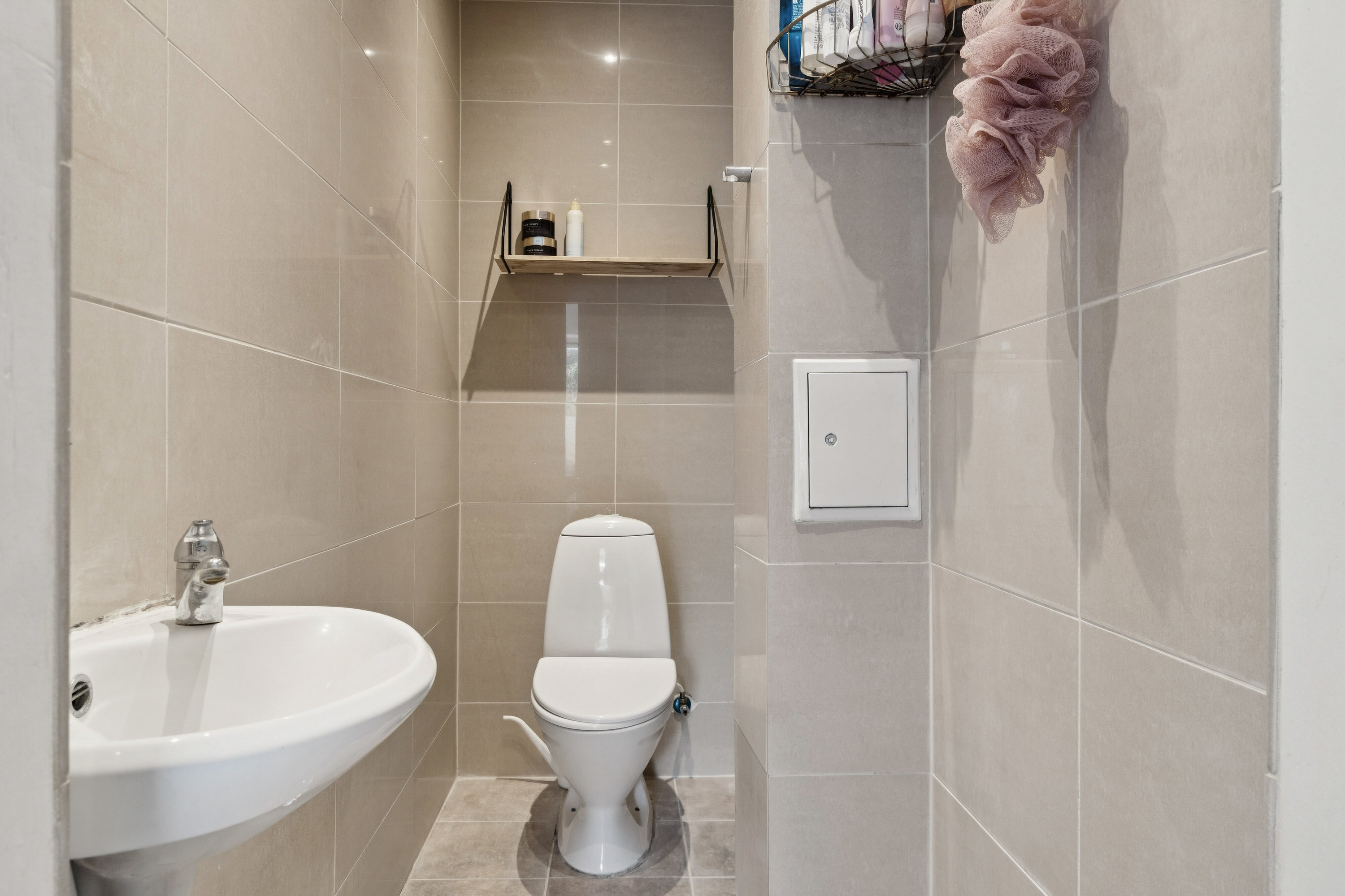 Fremhævet toilet billede i fuldskærmstilstand. Billede af Sofielundsvej 1C, st. tv., 2600 Glostrup