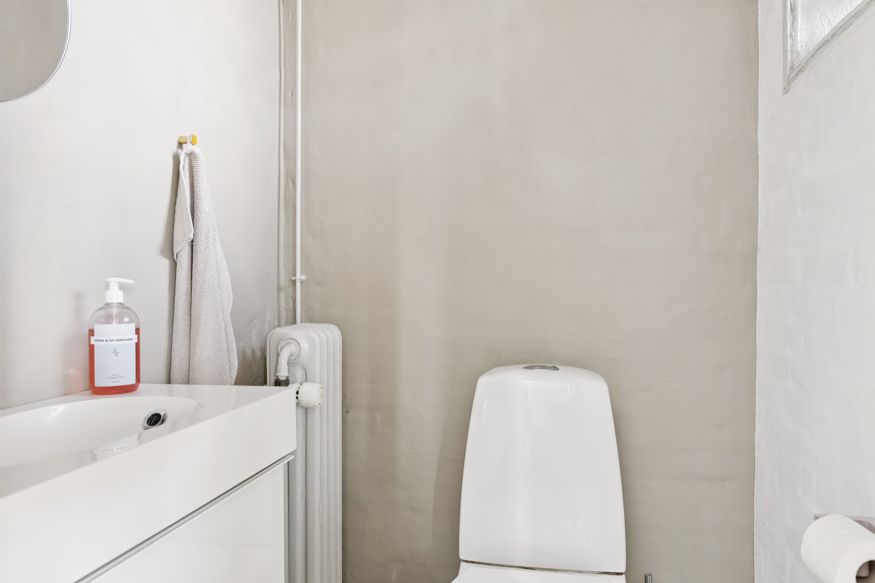Fremhævet toilet billede i fuldskærmstilstand. Billede af Ringstedvej 8, 4520 Svinninge