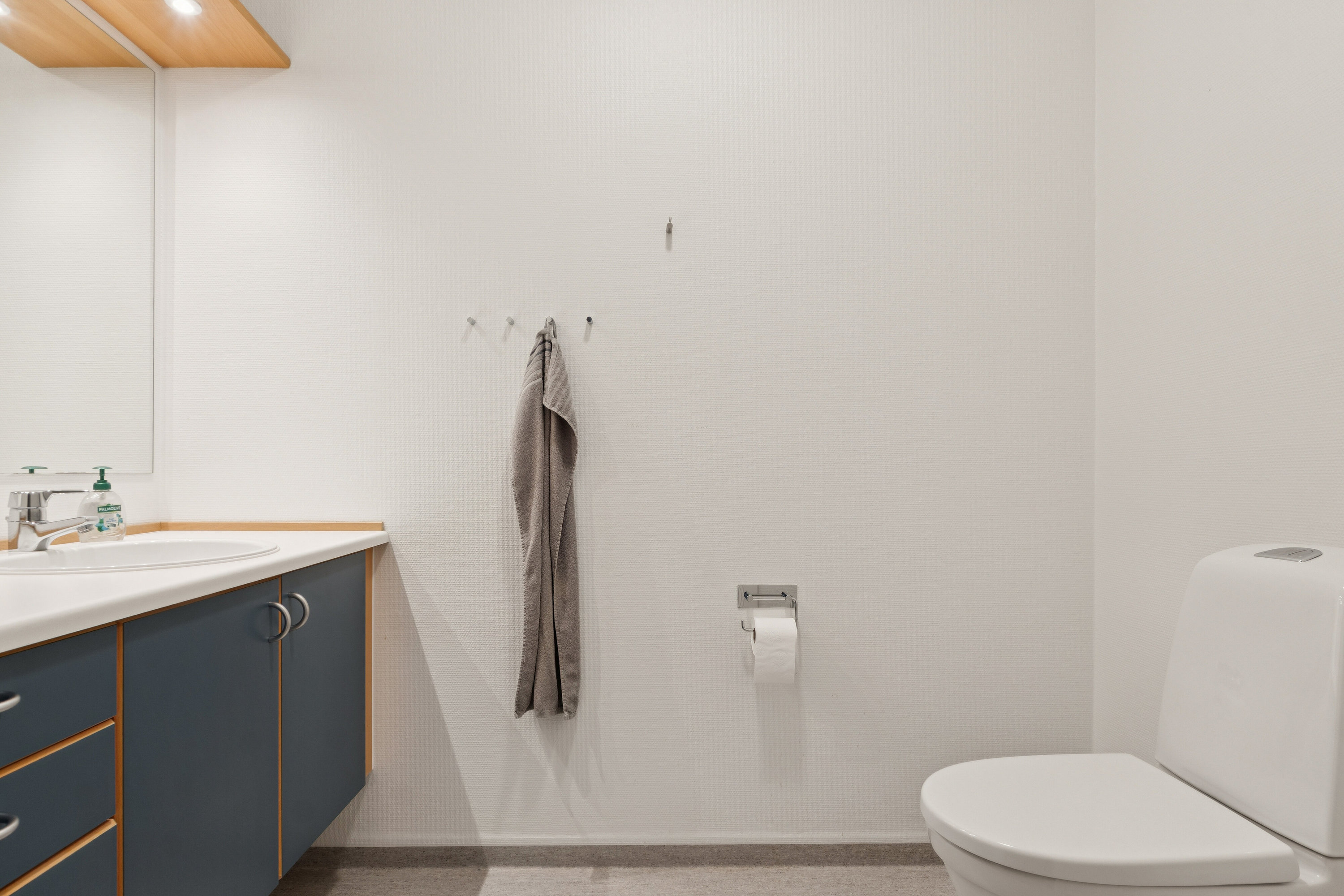 Fremhævet toilet billede i fuldskærmstilstand. Billede af Skåde Skovvej 16, 8270 Højbjerg