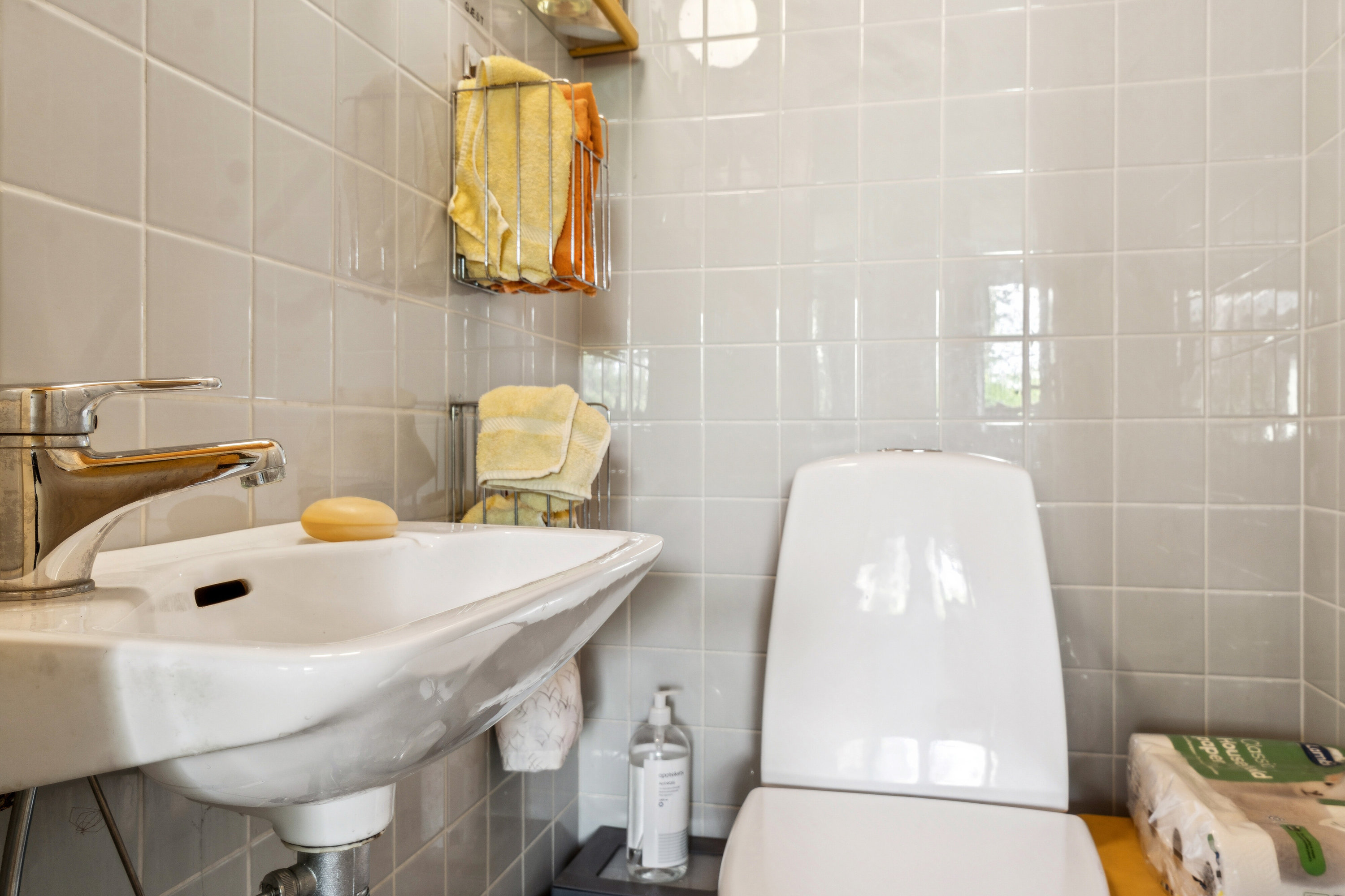Fremhævet toilet billede i fuldskærmstilstand. Billede af Urnevænget 8, Kregme, 3300 Frederiksværk
