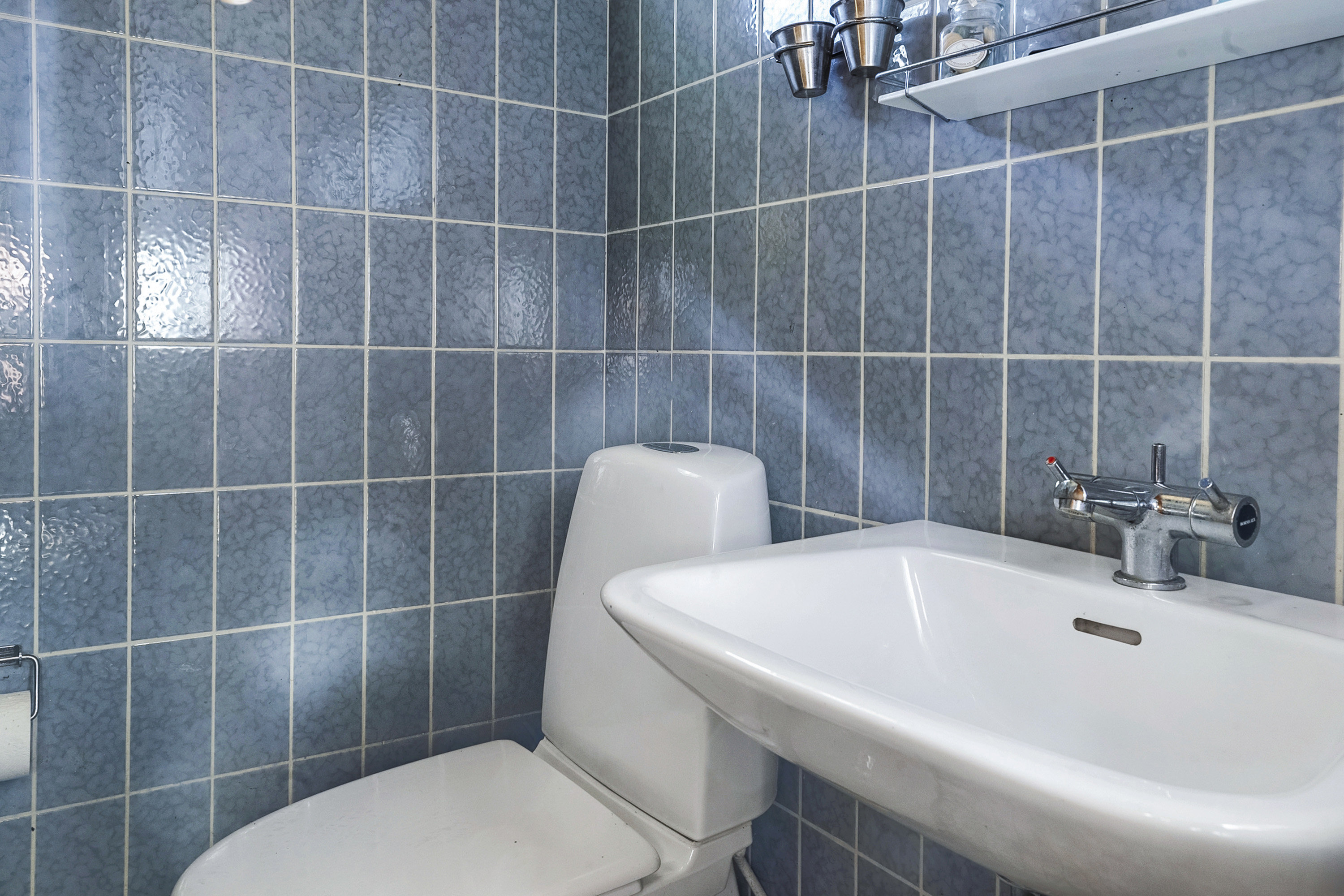 Fremhævet toilet billede i fuldskærmstilstand. Billede af Hovmarksvej 7, 8700 Horsens