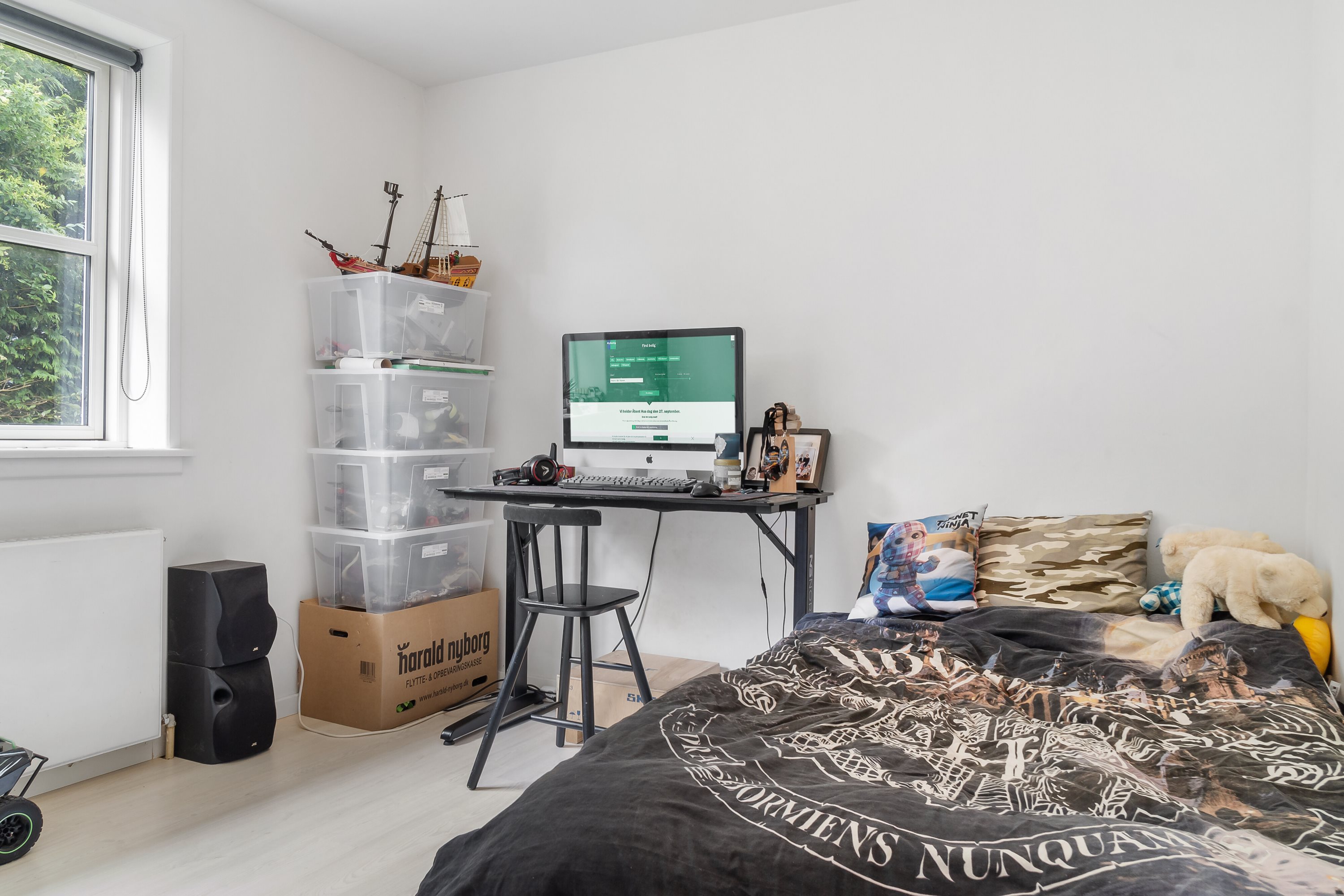 Fremhævet soveværelse billede i fuldskærmstilstand. Billede af Lundevej 4, Korinth, 5600 Faaborg