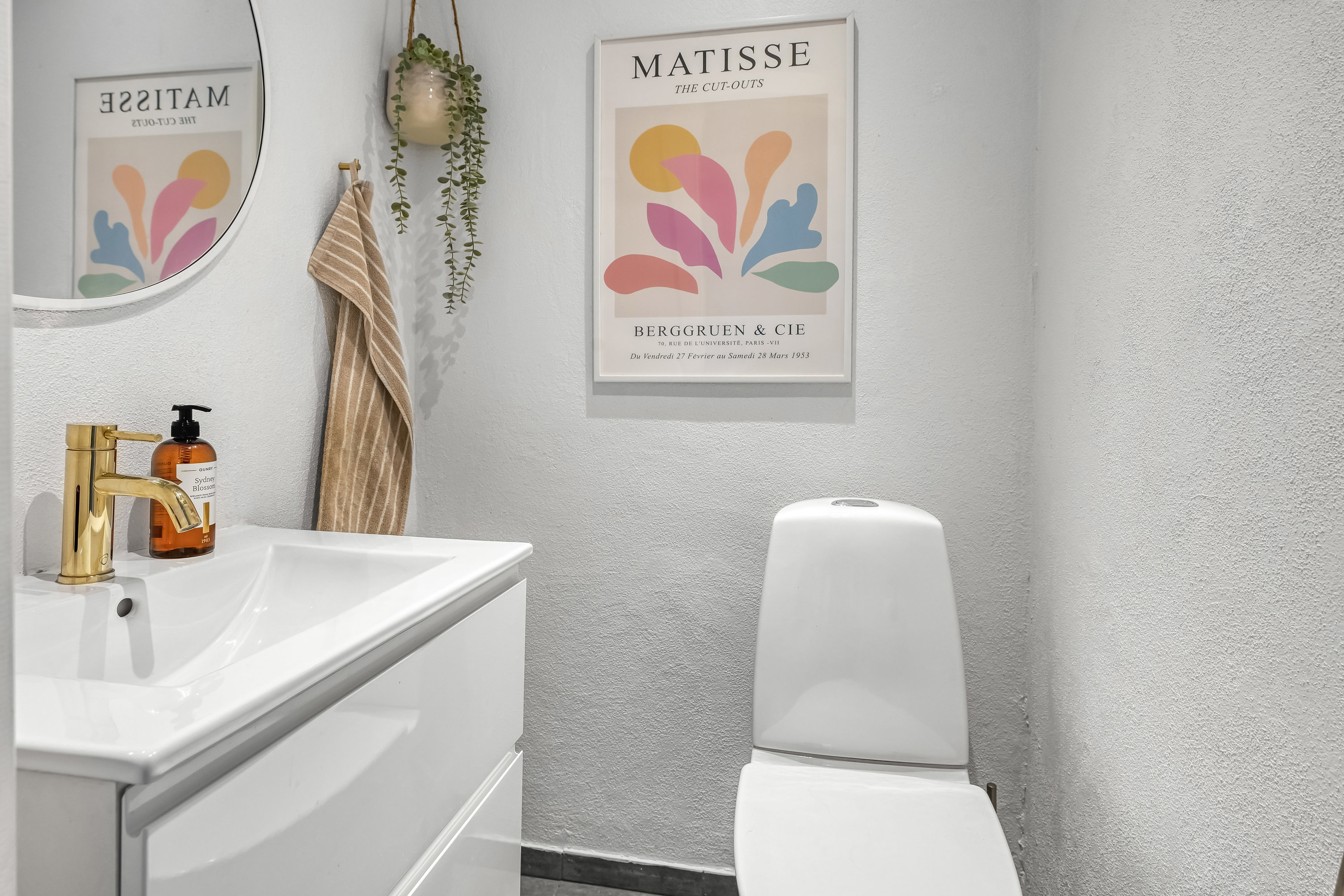 Fremhævet toilet billede i fuldskærmstilstand. Billede af Mosevangen 39A, 6710 Esbjerg V