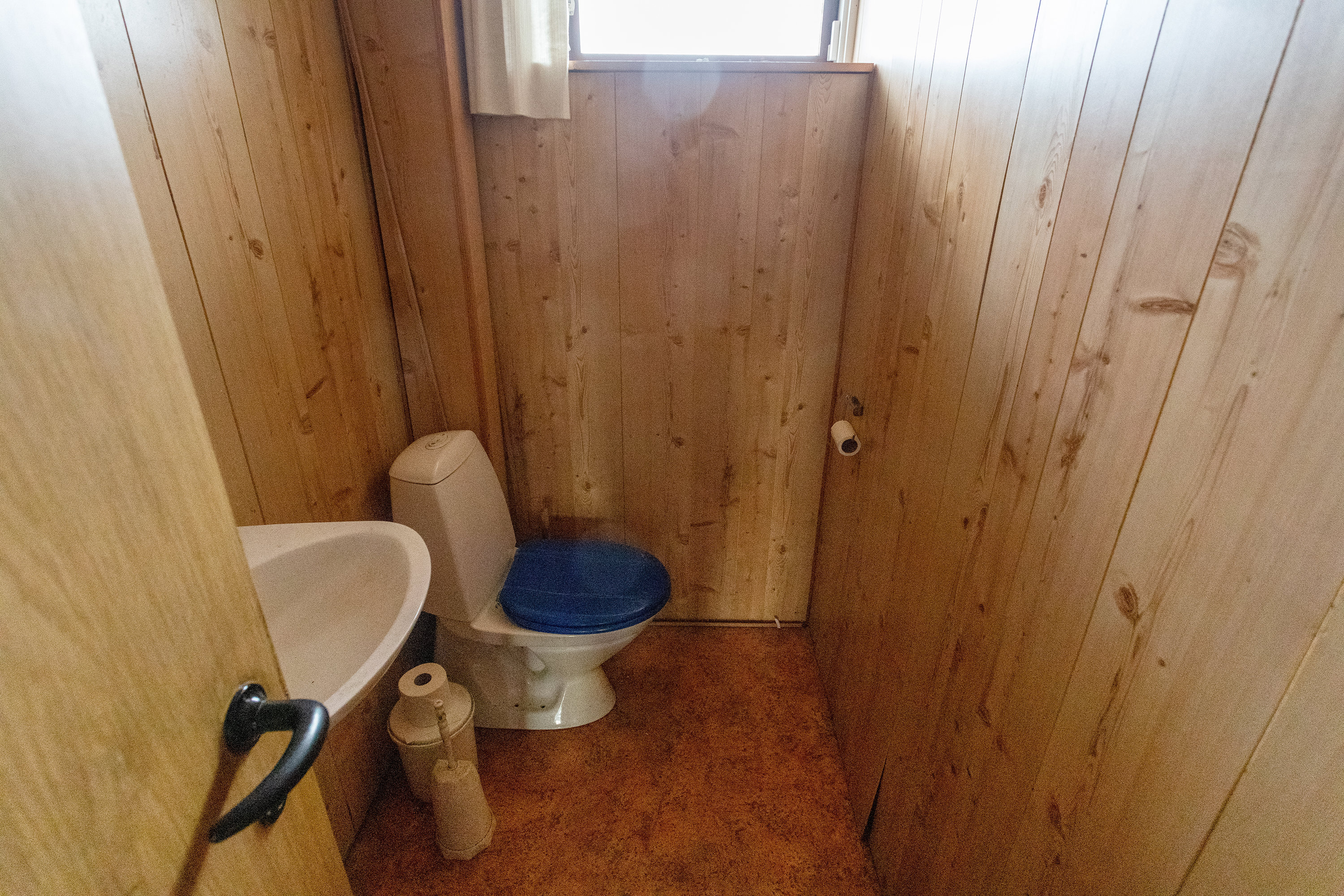 Fremhævet toilet billede i fuldskærmstilstand. Billede af Dyrehegnet 33, 2740 Skovlunde
