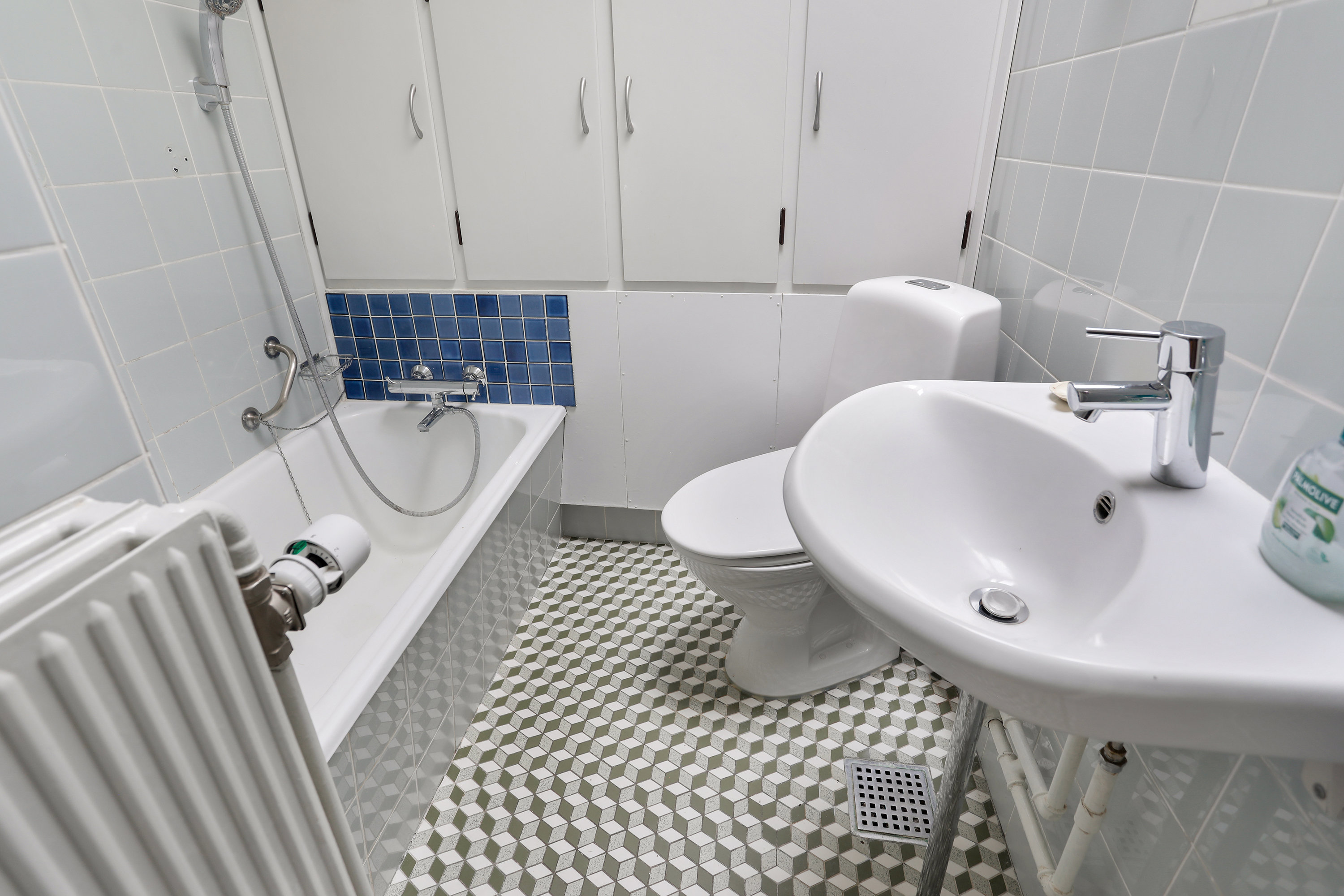Fremhævet toilet billede i fuldskærmstilstand. Billede af Kløvertoften 7, 2740 Skovlunde