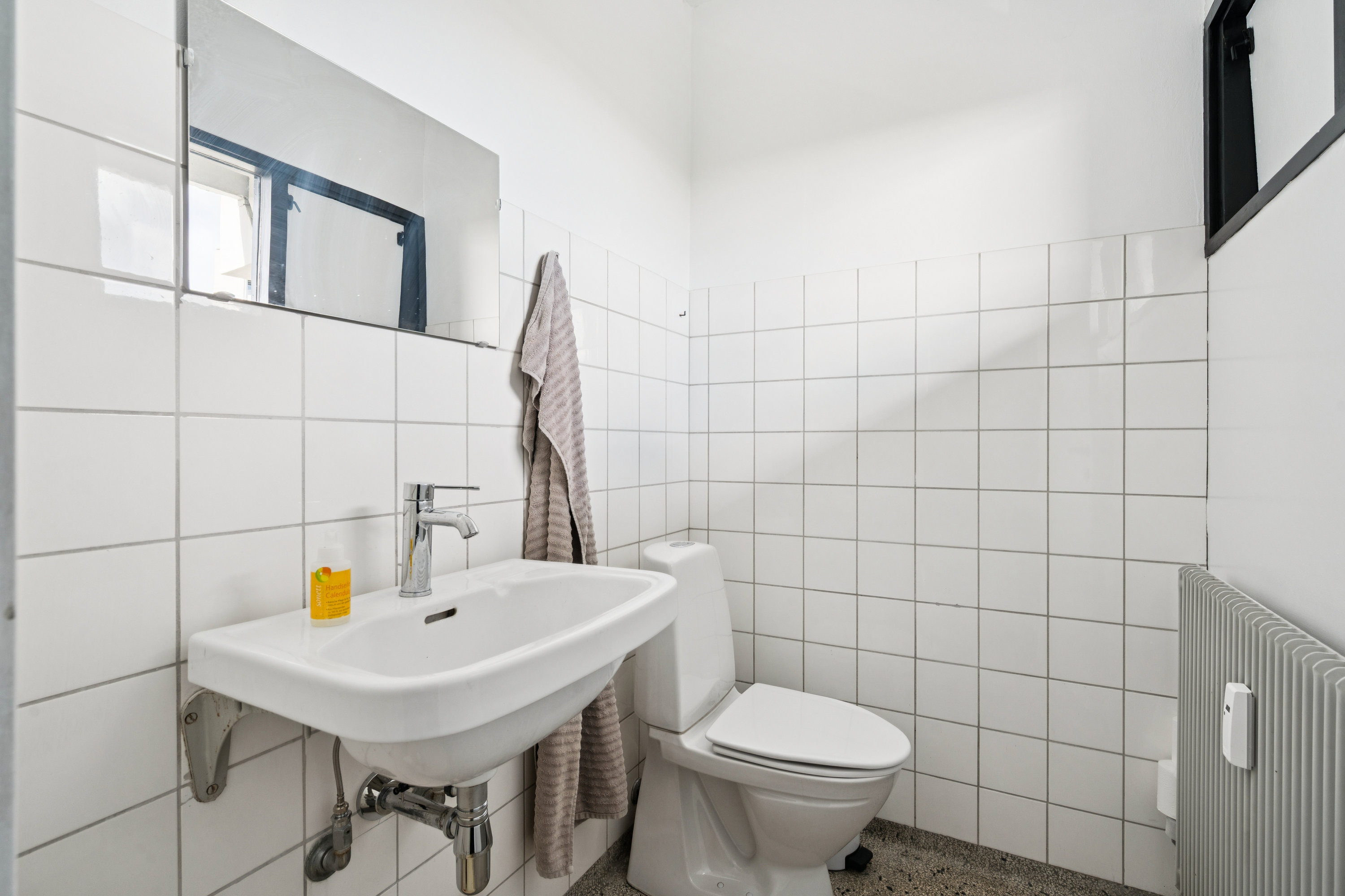 Fremhævet badeværelse billede i fuldskærmstilstand. Billede af Marselis Boulevard 38, 6. 608., 8000 Aarhus C