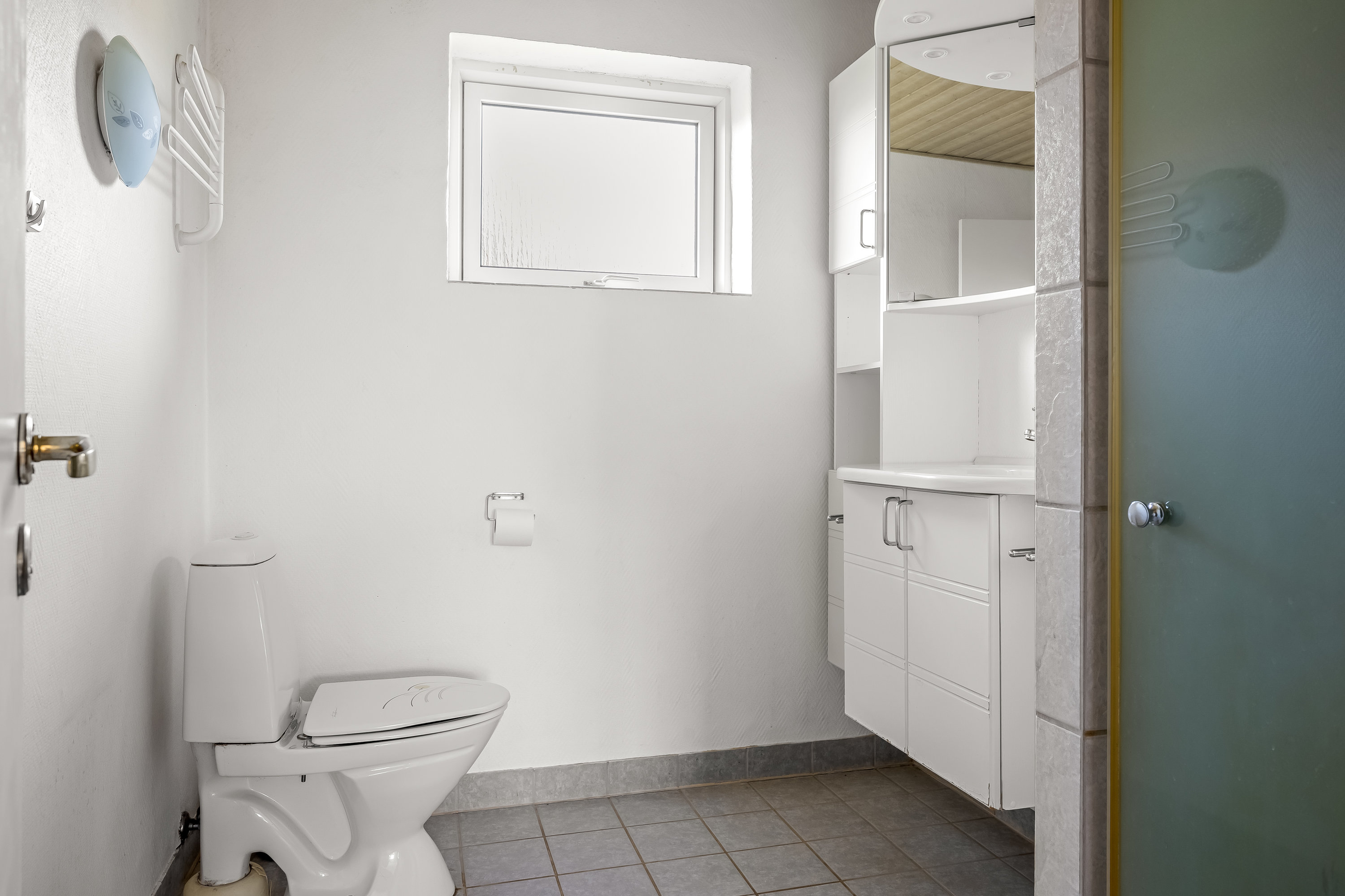 Fremhævet toilet billede i fuldskærmstilstand. Billede af Agervigvej 14, Næsbjerg, 6800 Varde
