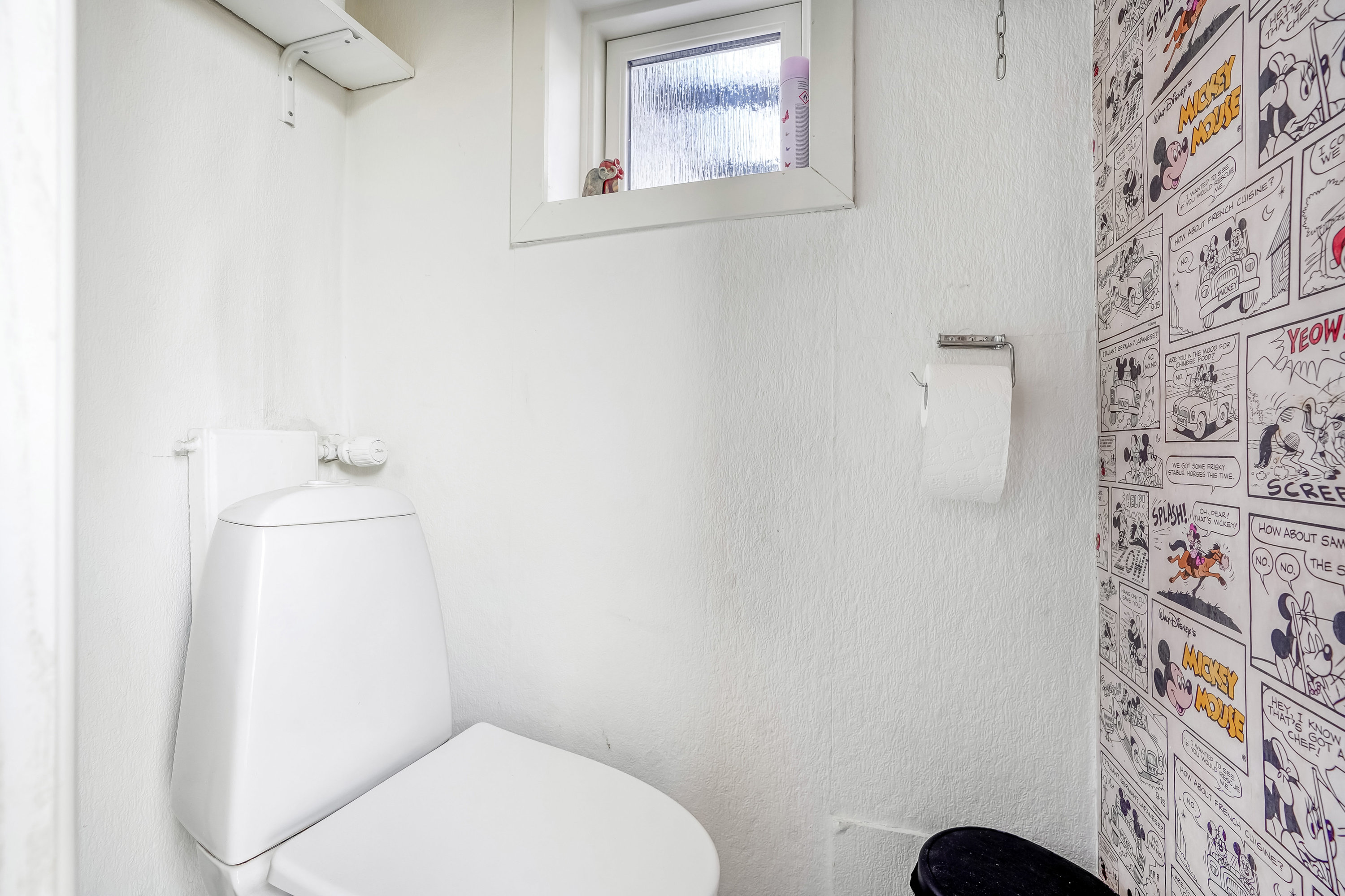 Fremhævet toilet billede i fuldskærmstilstand. Billede af Odensevej 133, 5500 Middelfart