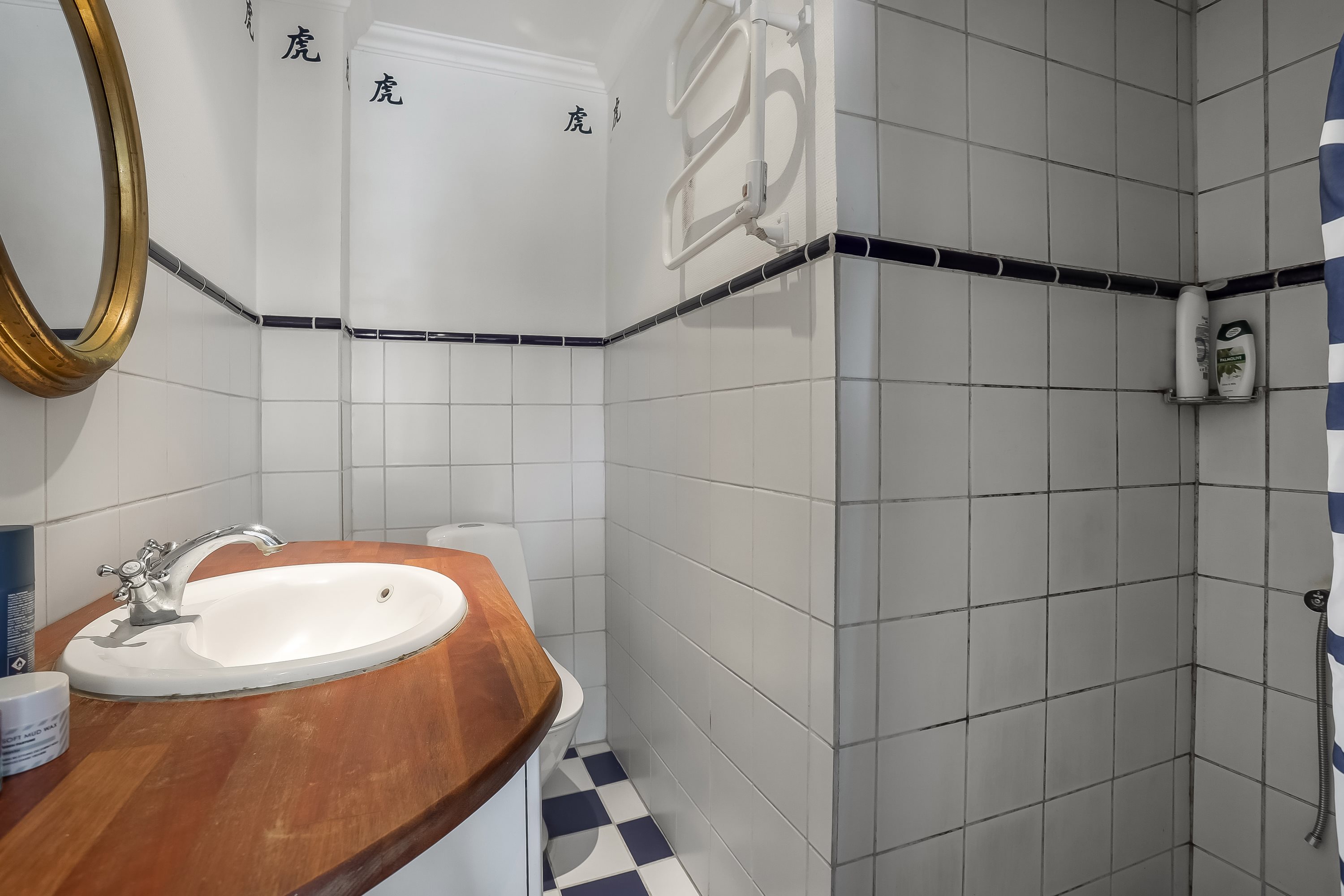 Fremhævet badeværelse billede i fuldskærmstilstand. Billede af Drewsensvej 64, 1. th., Midtbyen, 8600 Silkeborg