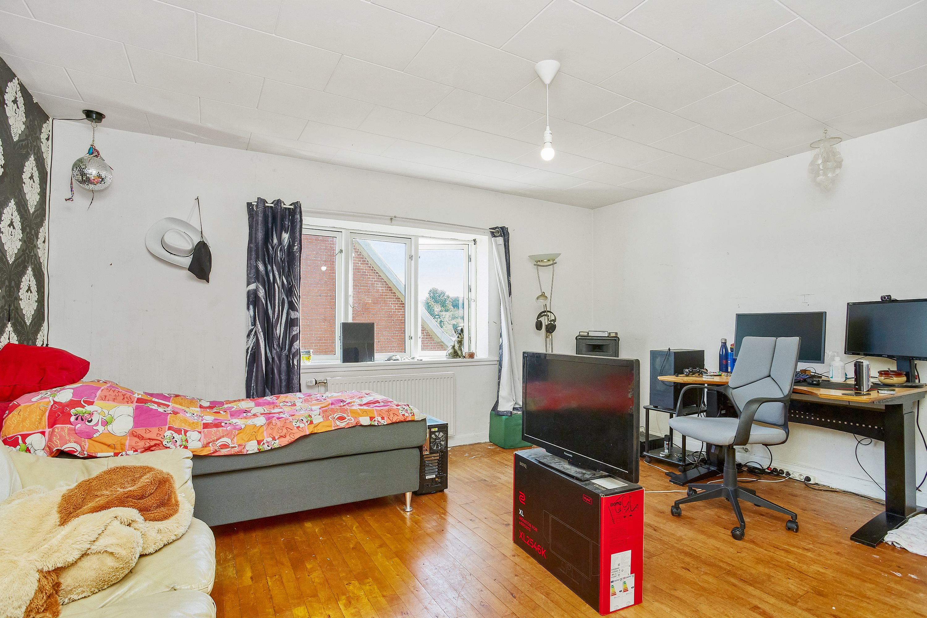 Fremhævet værelse billede i fuldskærmstilstand. Billede af Silkeborgvej 218, Lund, 8700 Horsens