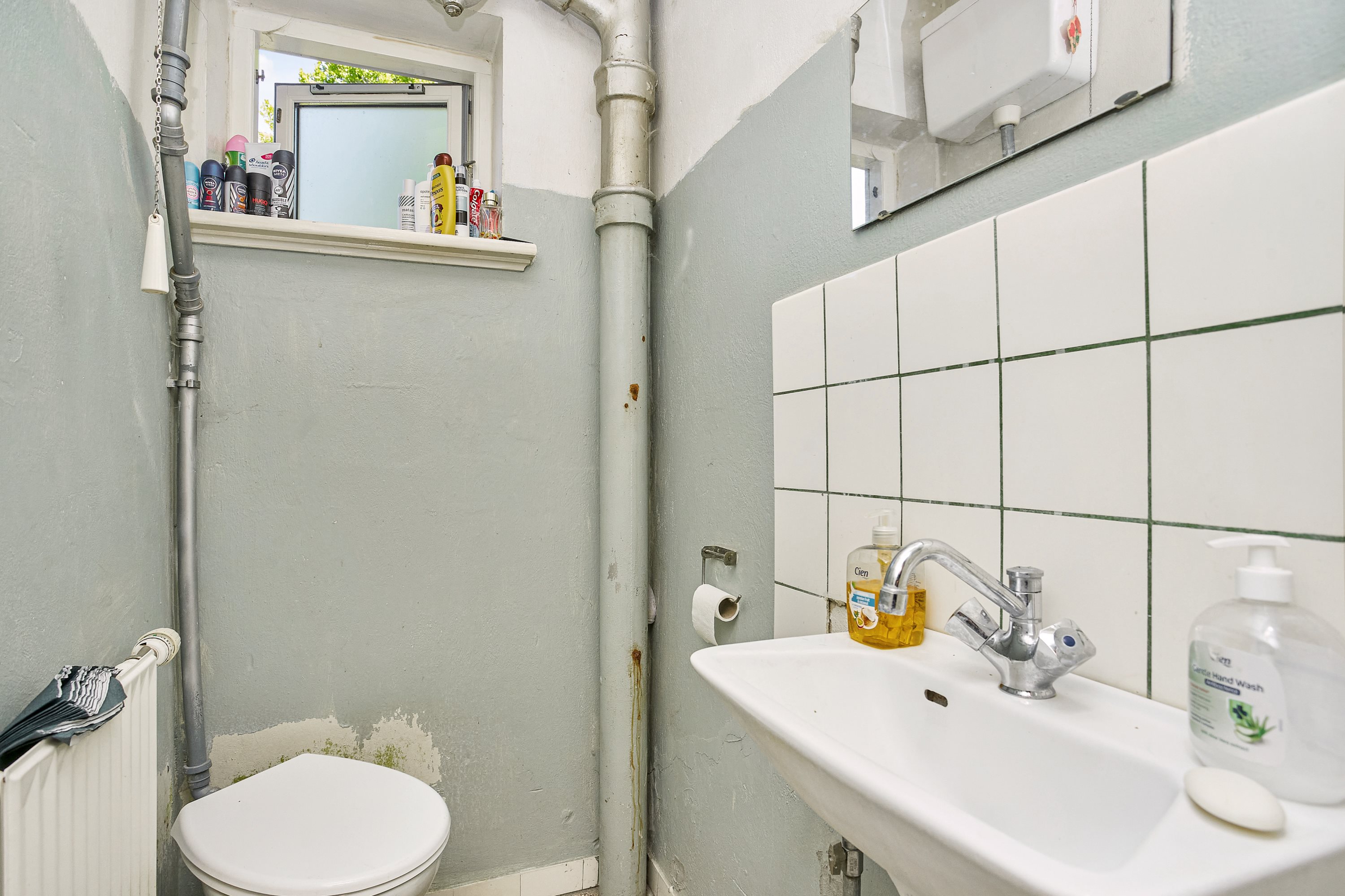 Fremhævet toilet billede i fuldskærmstilstand. Billede af Silkeborgvej 218, Lund, 8700 Horsens