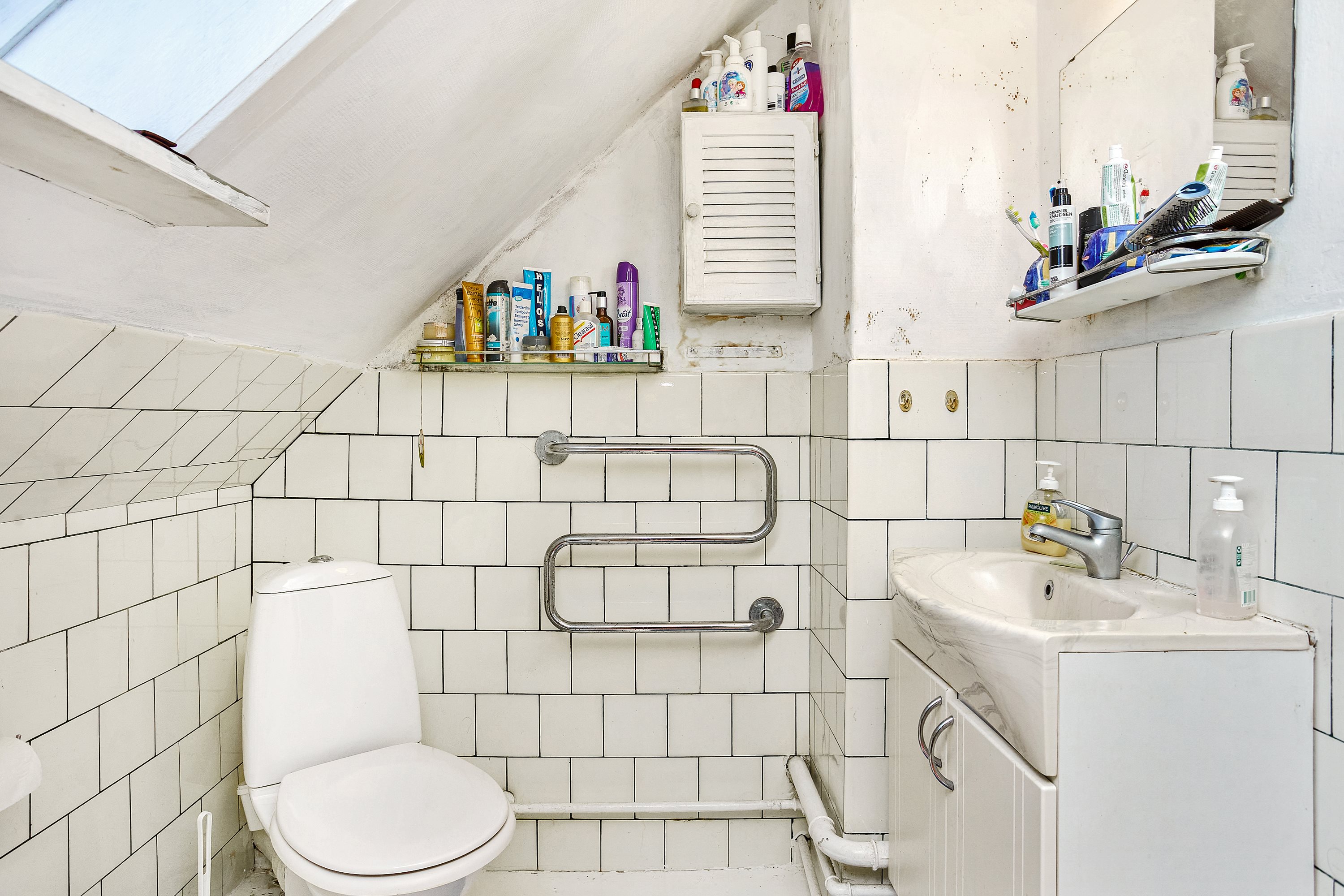 Fremhævet badeværelse billede i fuldskærmstilstand. Billede af Silkeborgvej 218, Lund, 8700 Horsens