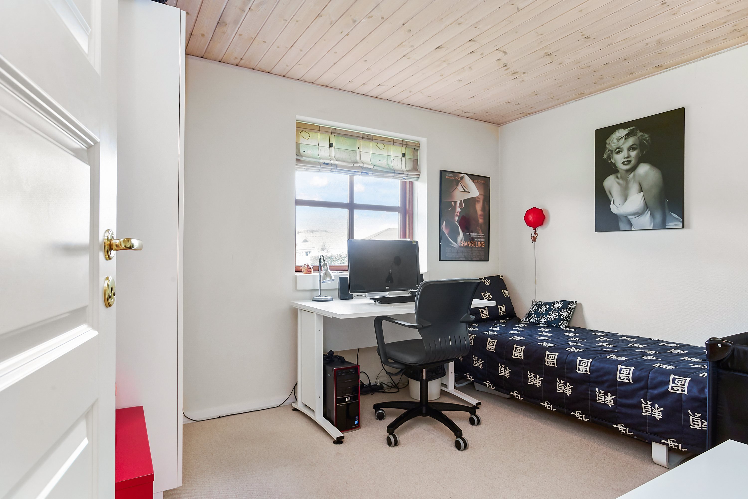 Fremhævet værelse billede i fuldskærmstilstand. Billede af Skovparken 92, 8783 Hornsyld