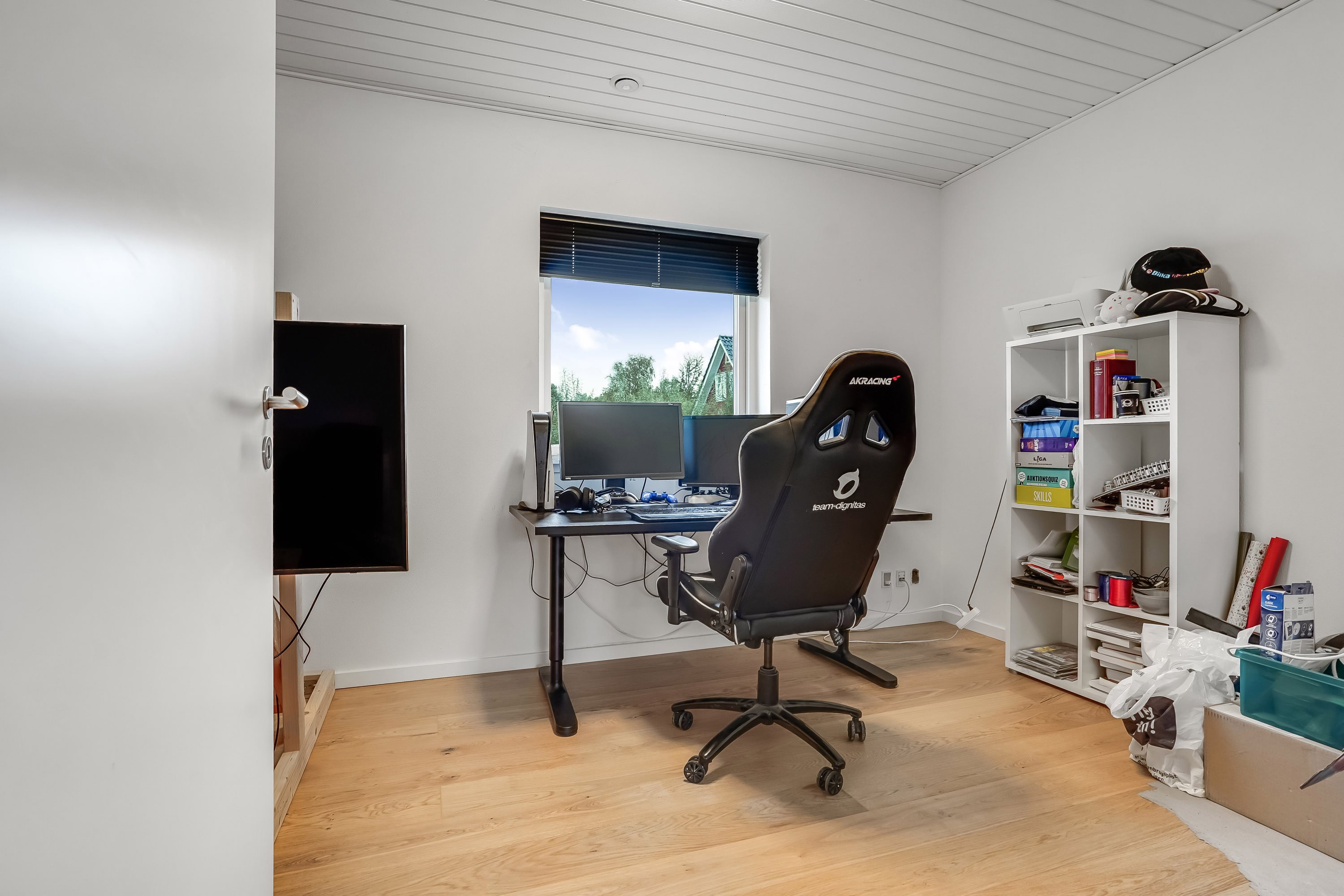 Fremhævet værelse billede i fuldskærmstilstand. Billede af Kyndesens Eng 1, 7160 Tørring