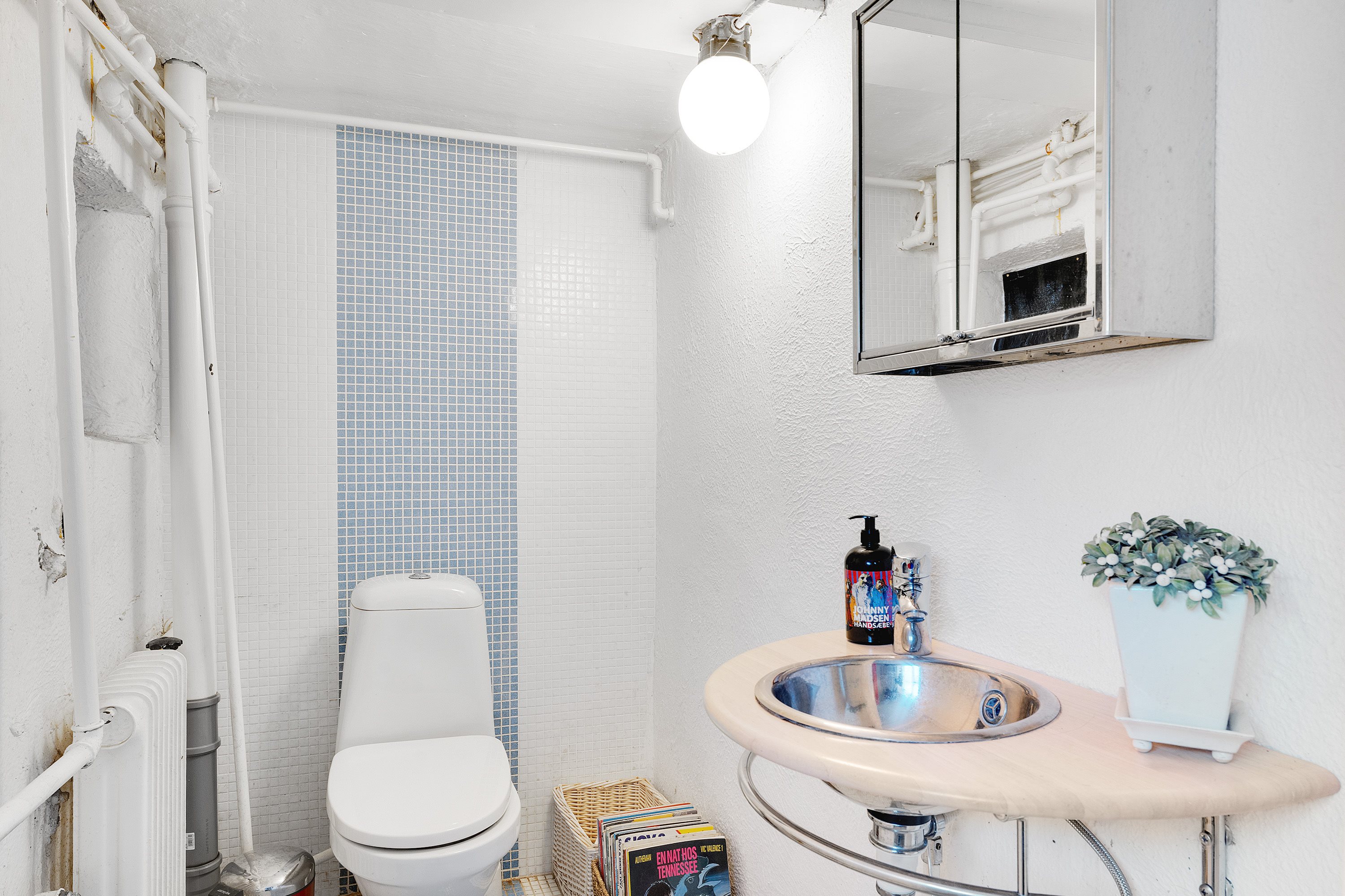 Fremhævet badeværelse billede i fuldskærmstilstand. Billede af Gyvelvej 5, 8930 Randers NØ