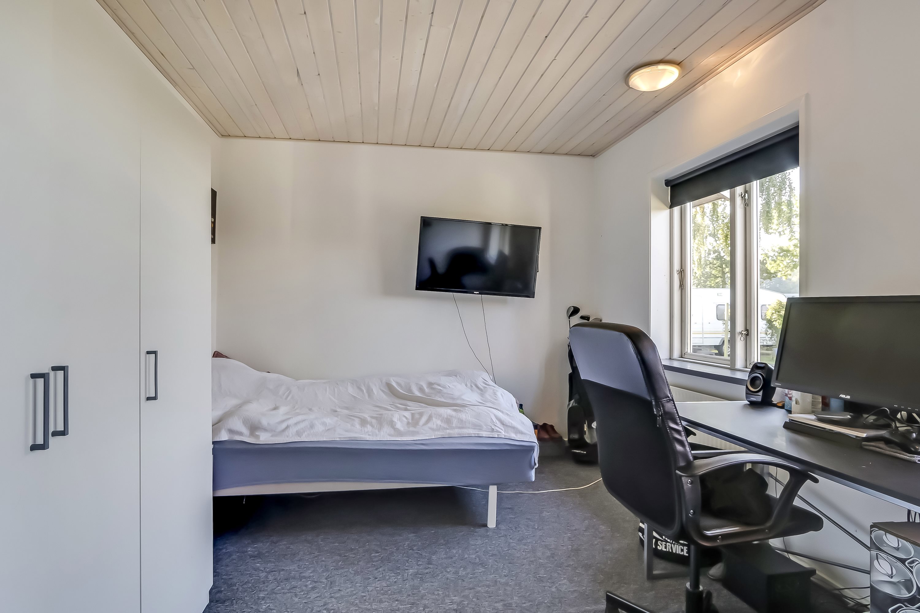 Fremhævet værelse billede i fuldskærmstilstand. Billede af Balvej 11, 5762 Vester Skerninge